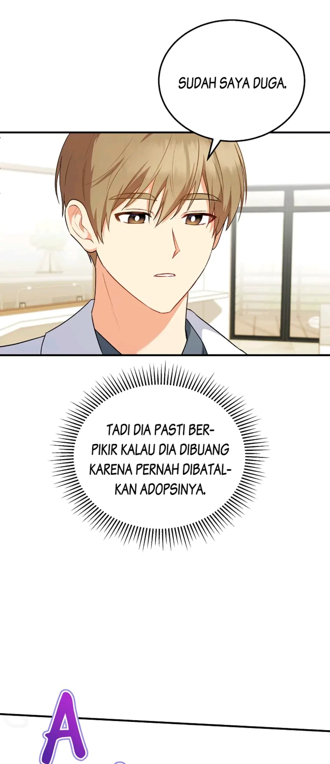 Hello? Veterinarian! Chapter 10 - Halaman 69