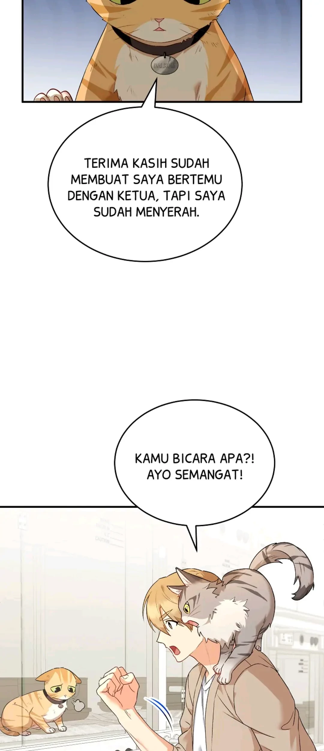 Hello? Veterinarian! Chapter 07 - Halaman 103