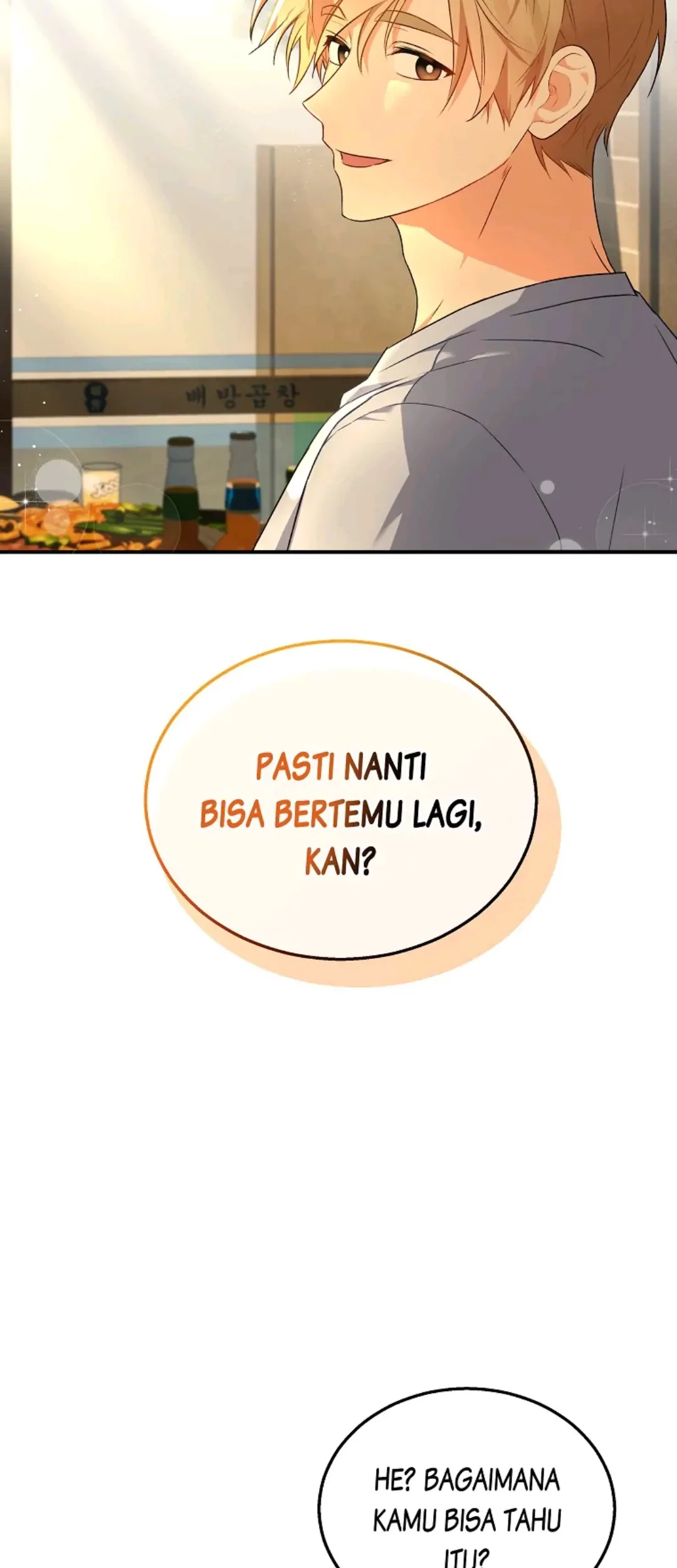 Hello? Veterinarian! Chapter 06 - Halaman 91