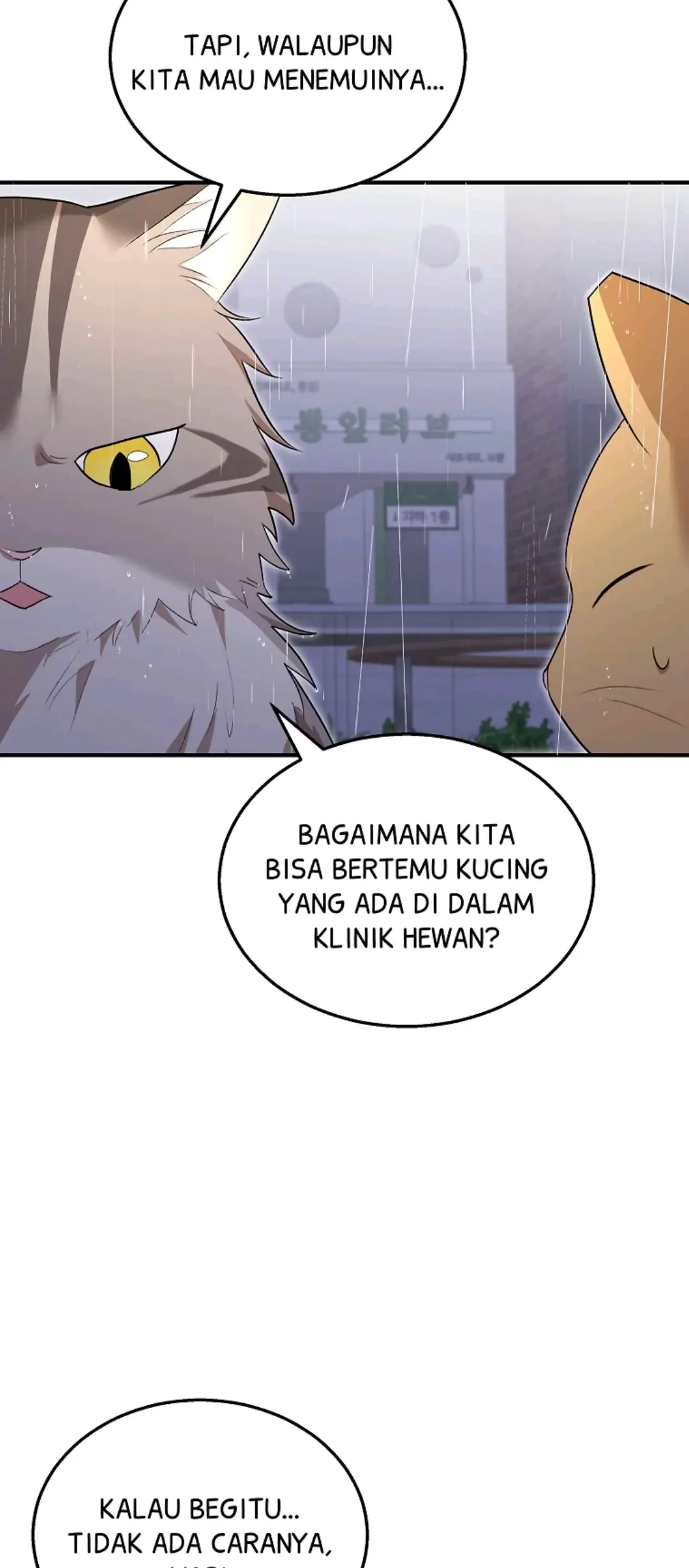 Hello? Veterinarian! Chapter 06 - Halaman 109