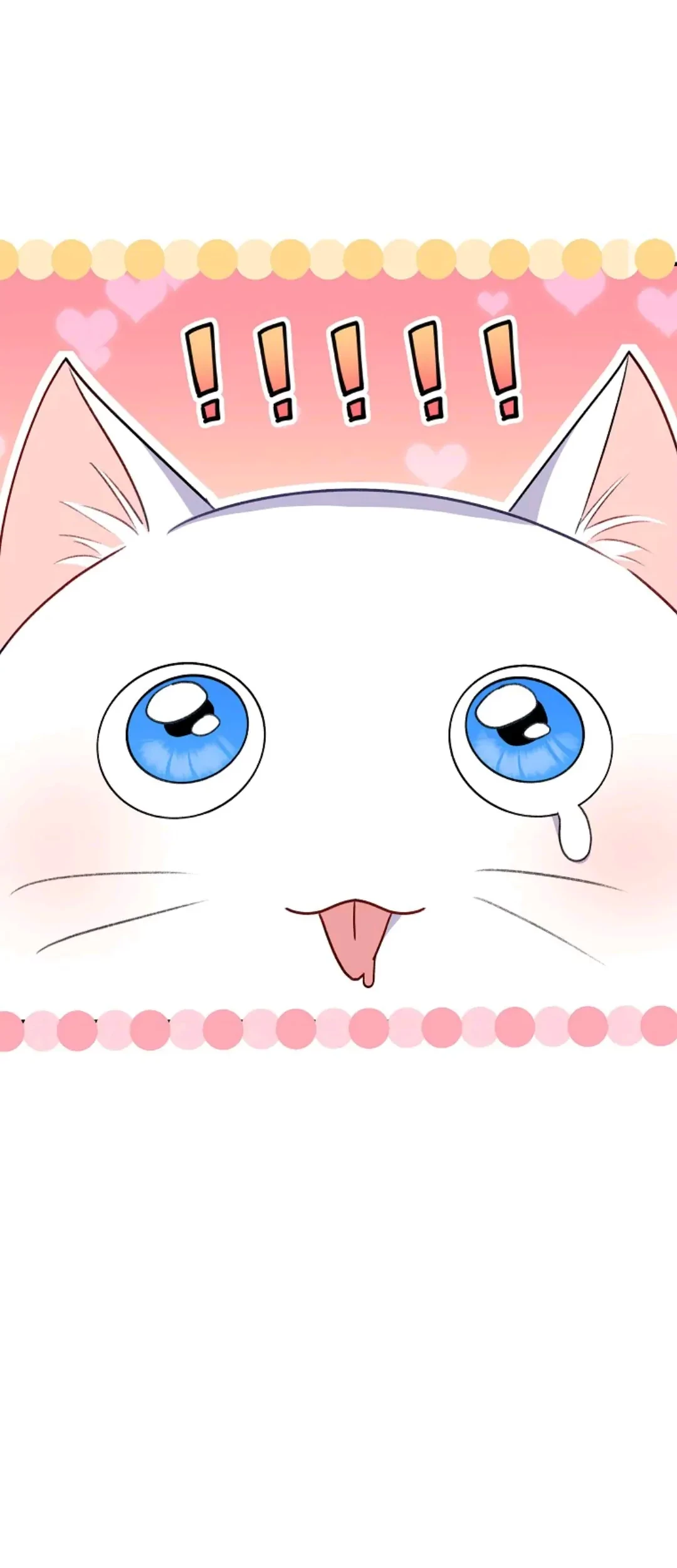 Hello? Veterinarian! Chapter 04 - Halaman 44
