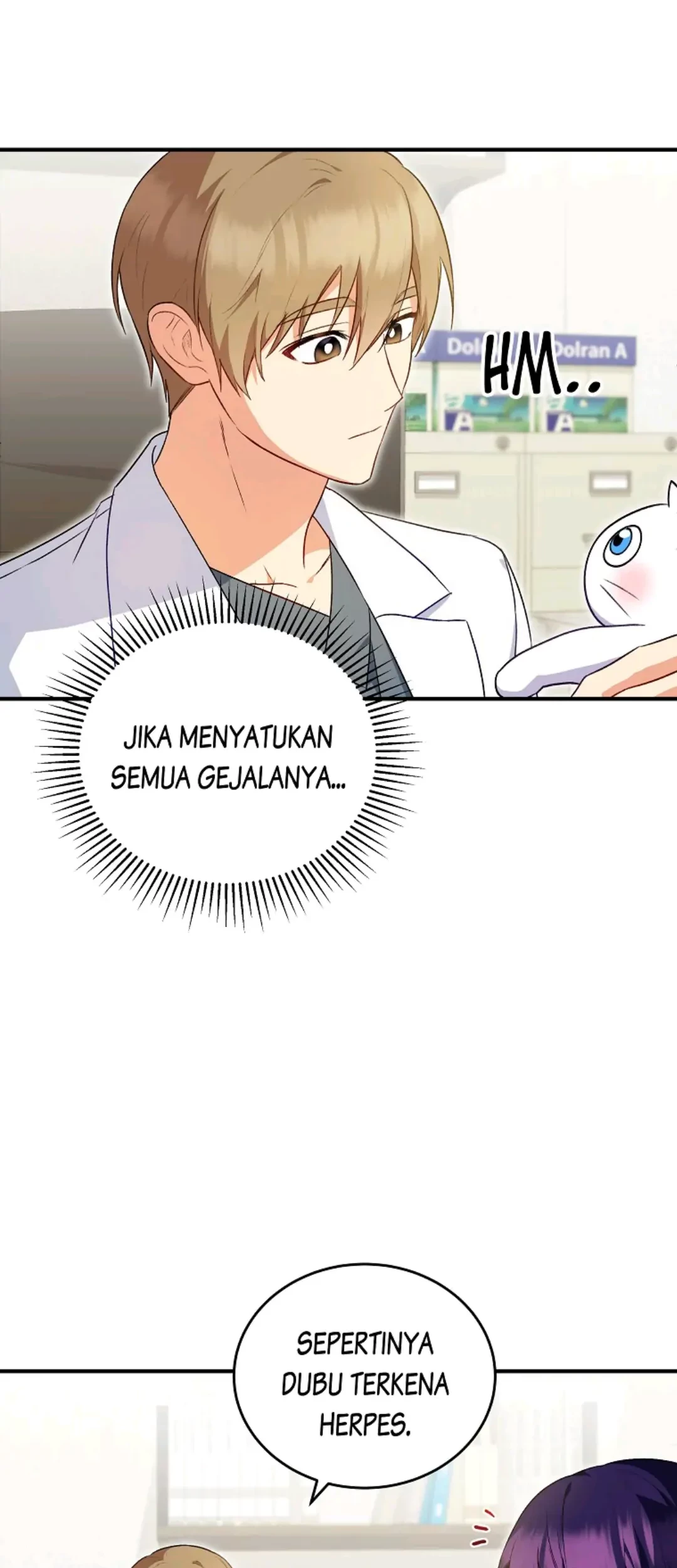Hello? Veterinarian! Chapter 04 - Halaman 62