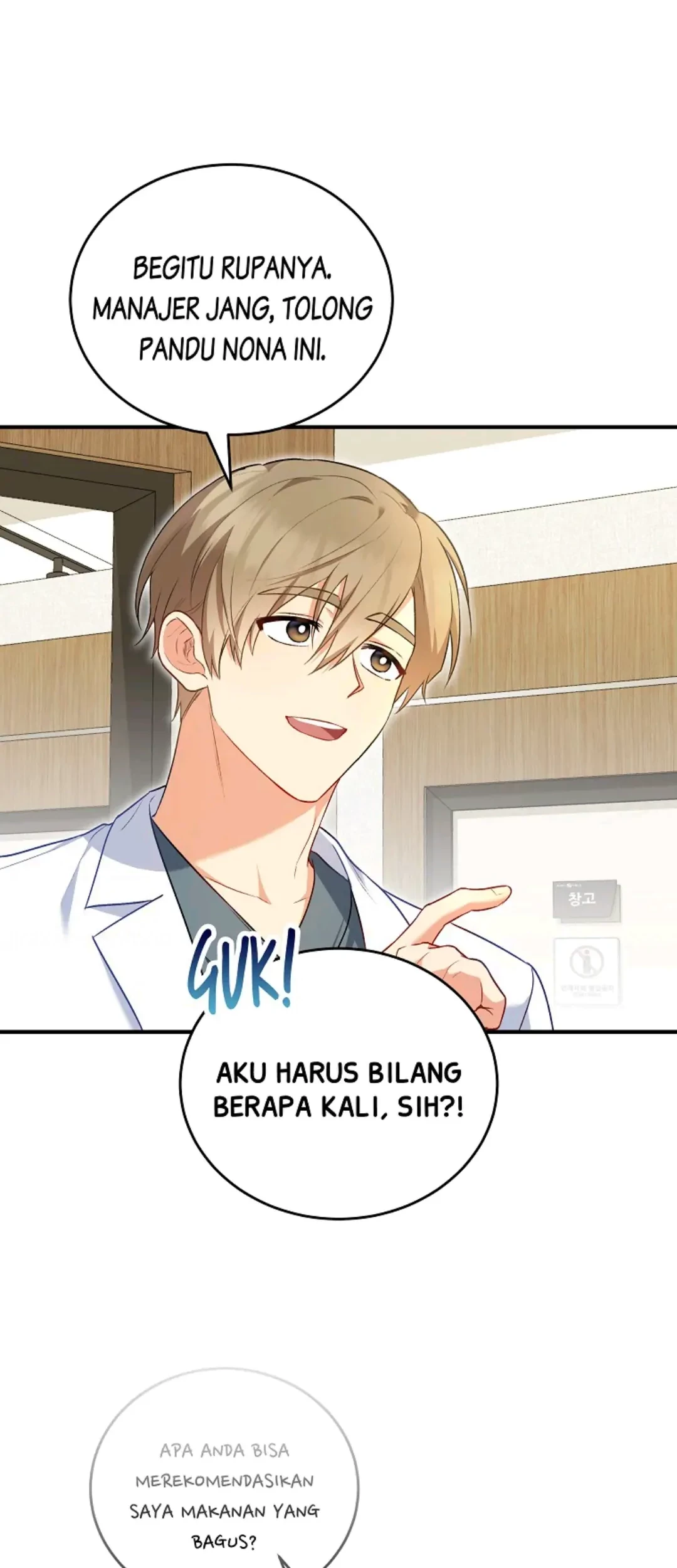 Hello? Veterinarian! Chapter 02 - Halaman 47