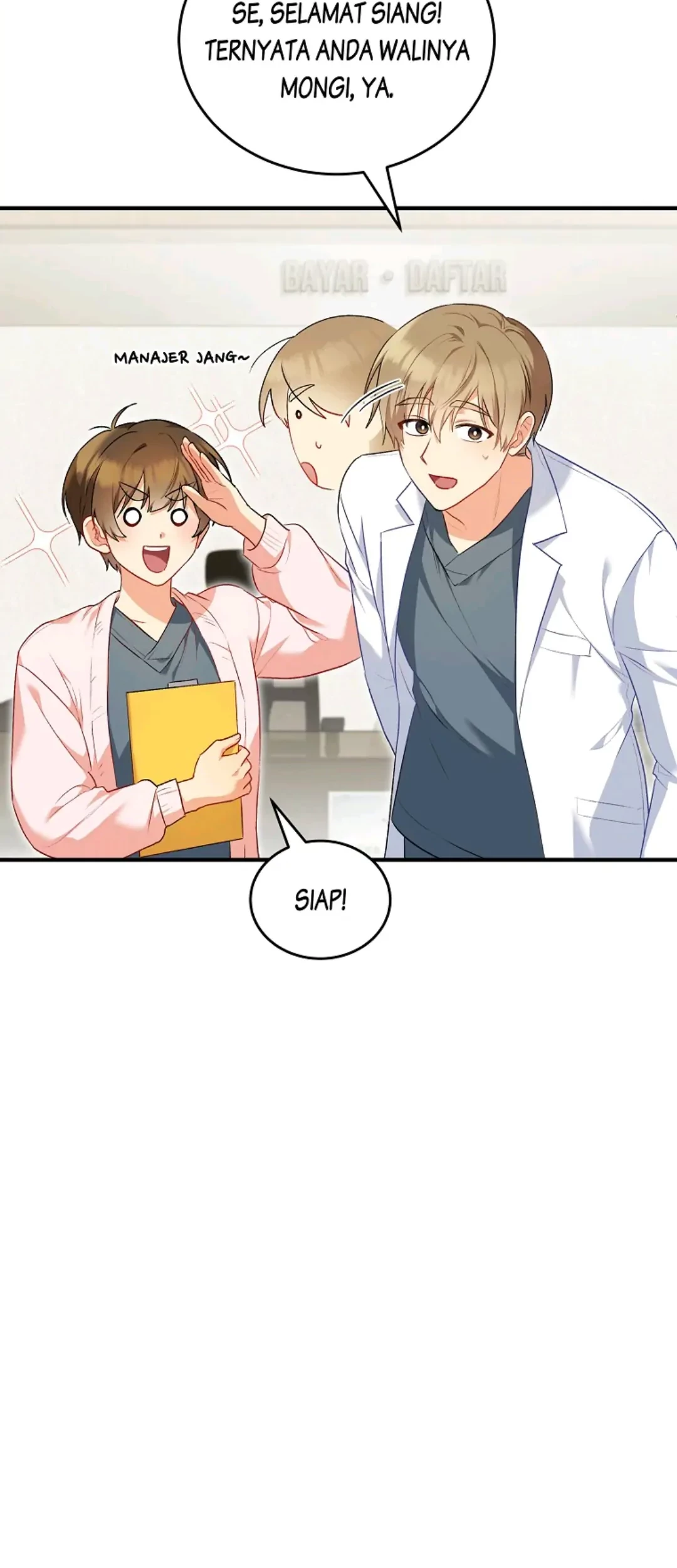 Hello? Veterinarian! Chapter 02 - Halaman 103