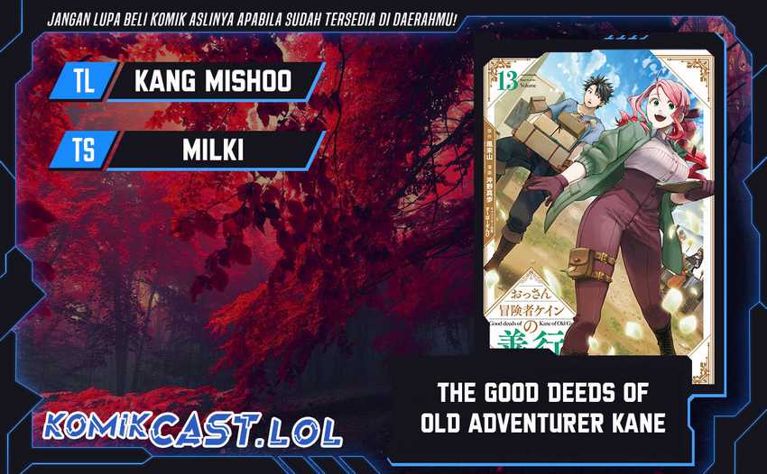 Komik Good Deeds of Kane of Old Guy Chapter 39 gambar 1