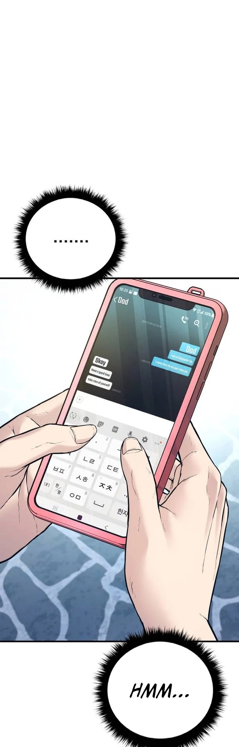 Manhwa Manager Kim Chapter 148 gambar 2
