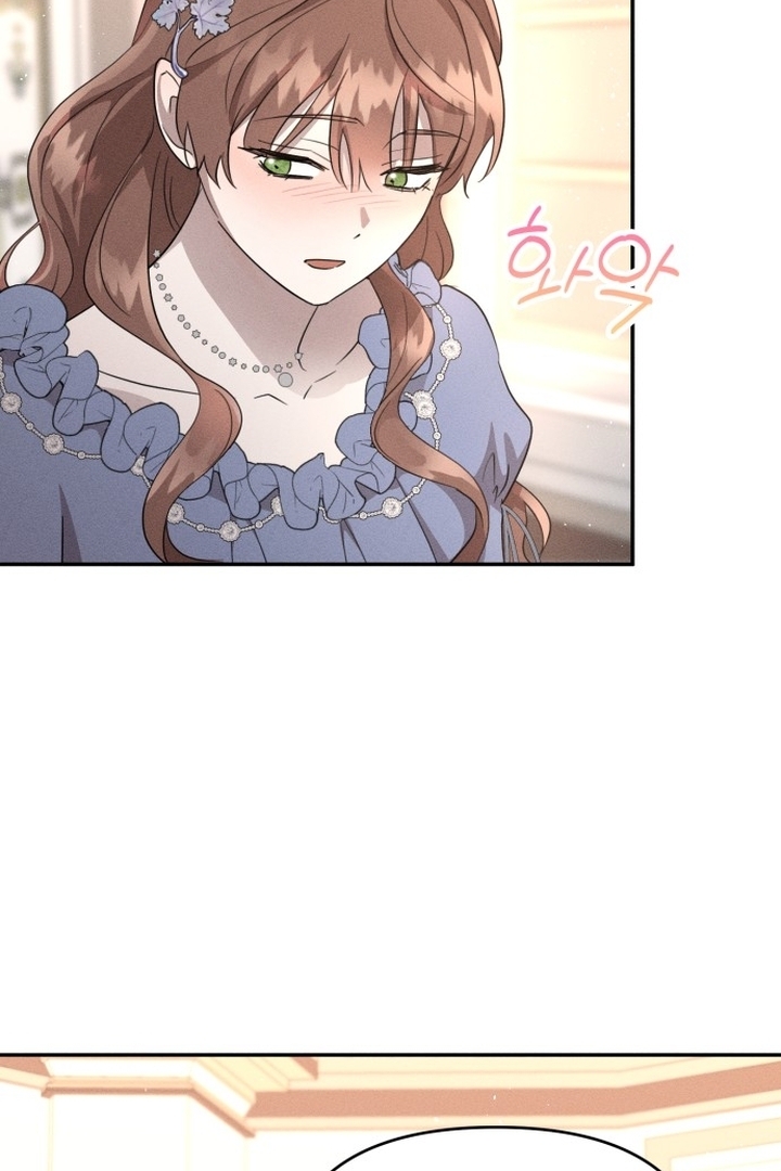 Don’t Be Too Nice Chapter 22 - Halaman 49