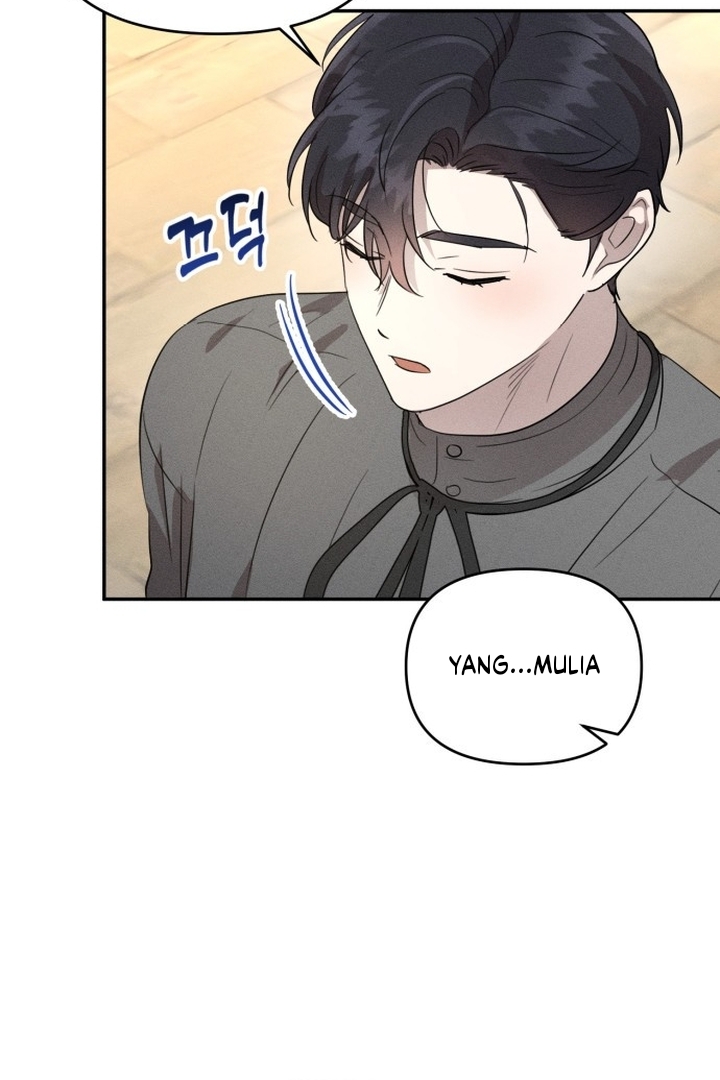 Don’t Be Too Nice Chapter 21 - Halaman 11