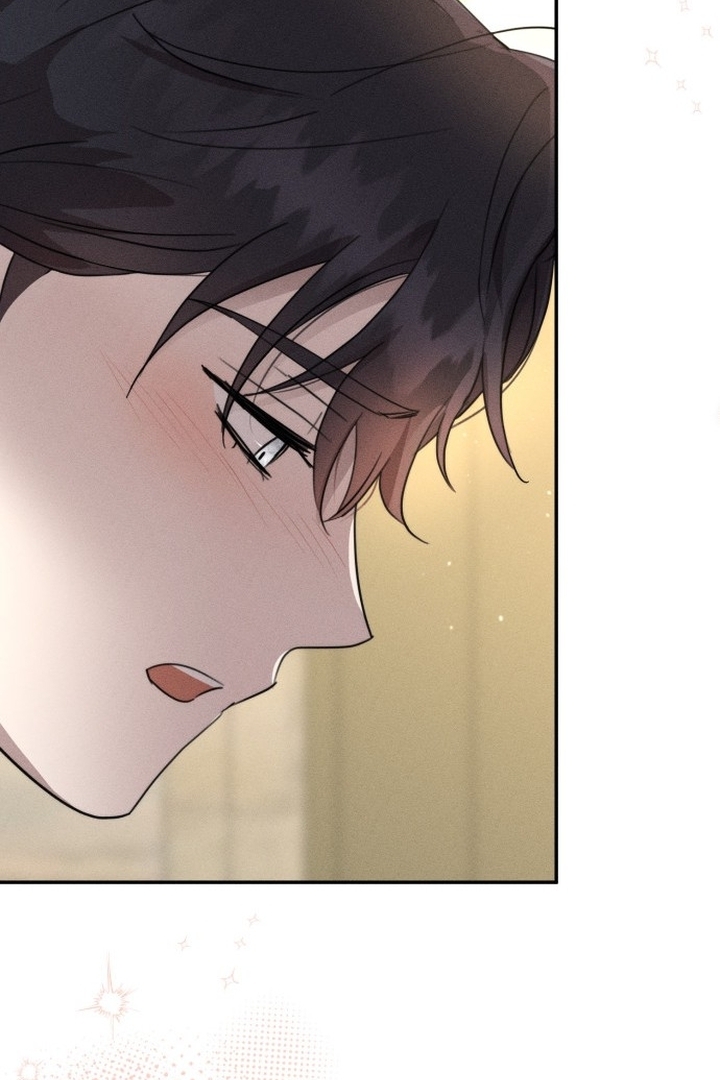 Don’t Be Too Nice Chapter 21 - Halaman 32