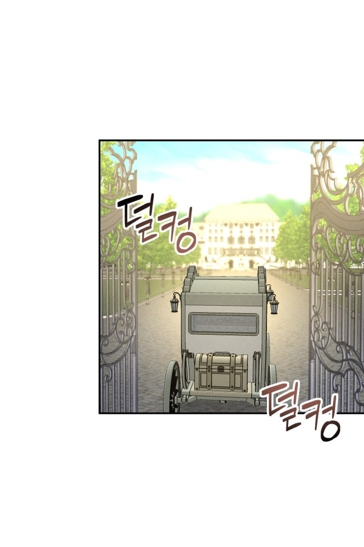 Don’t Be Too Nice Chapter 21 - Halaman 52
