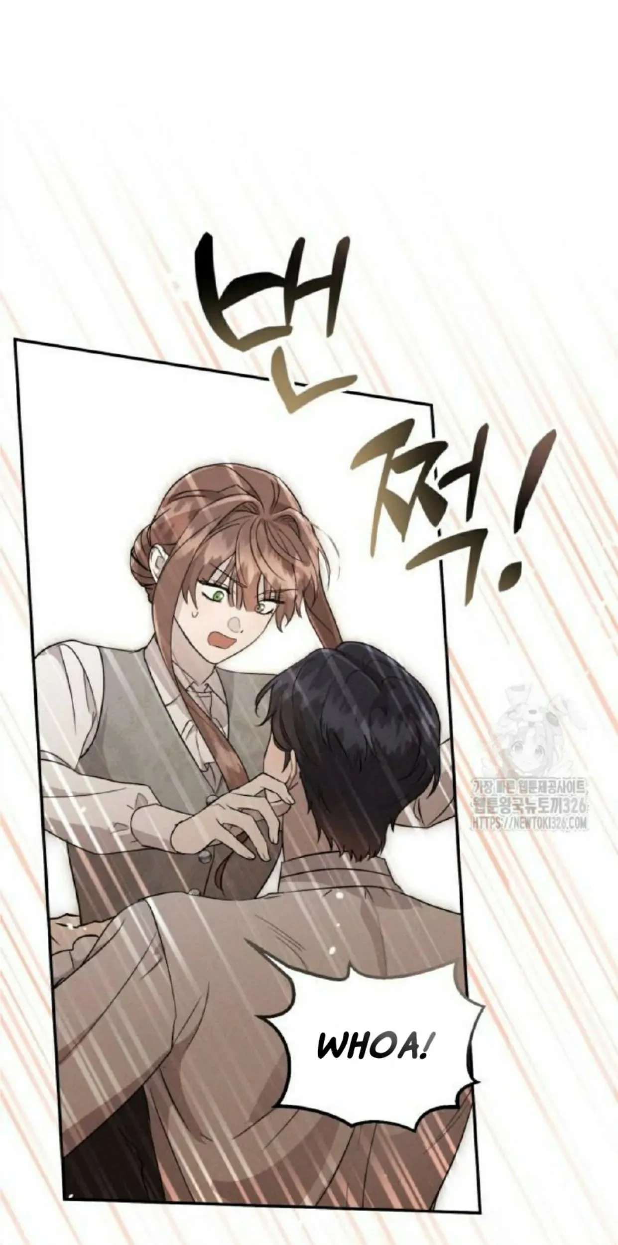 Don’t Be Too Nice Chapter 10 - Halaman 70