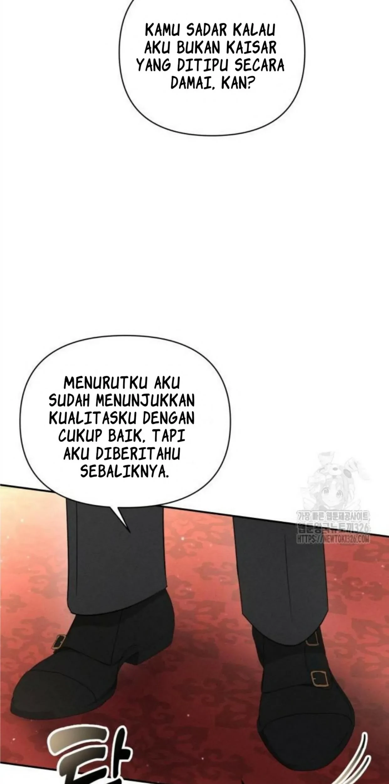 Don’t Be Too Nice Chapter 10 - Halaman 17