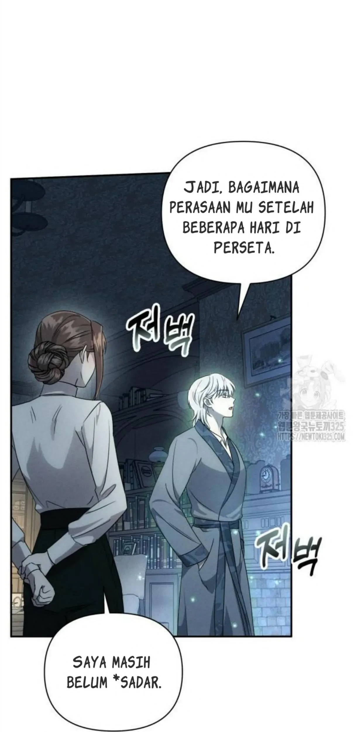 Don’t Be Too Nice Chapter 09 - Halaman 45