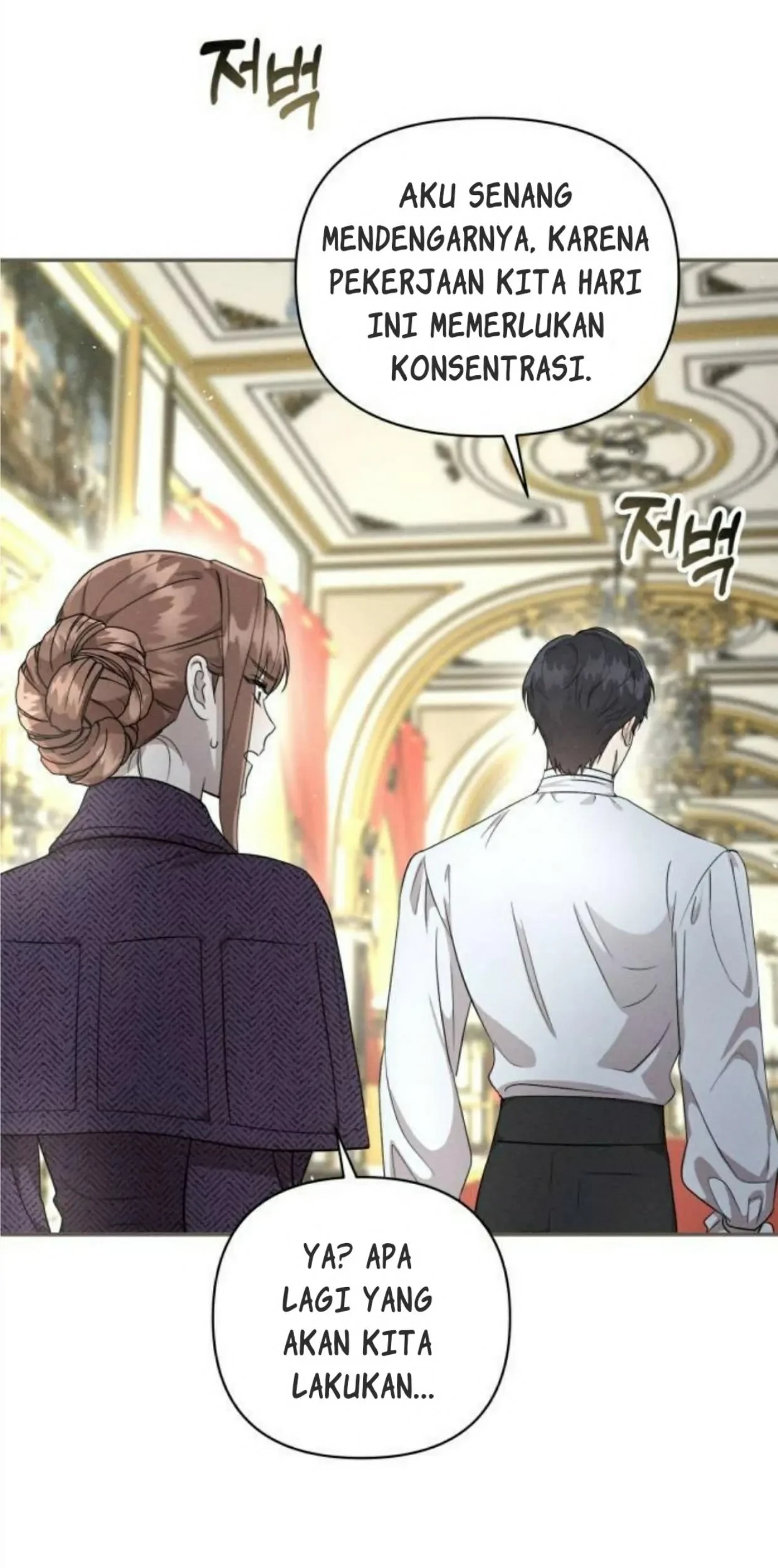 Don’t Be Too Nice Chapter 09 - Halaman 84
