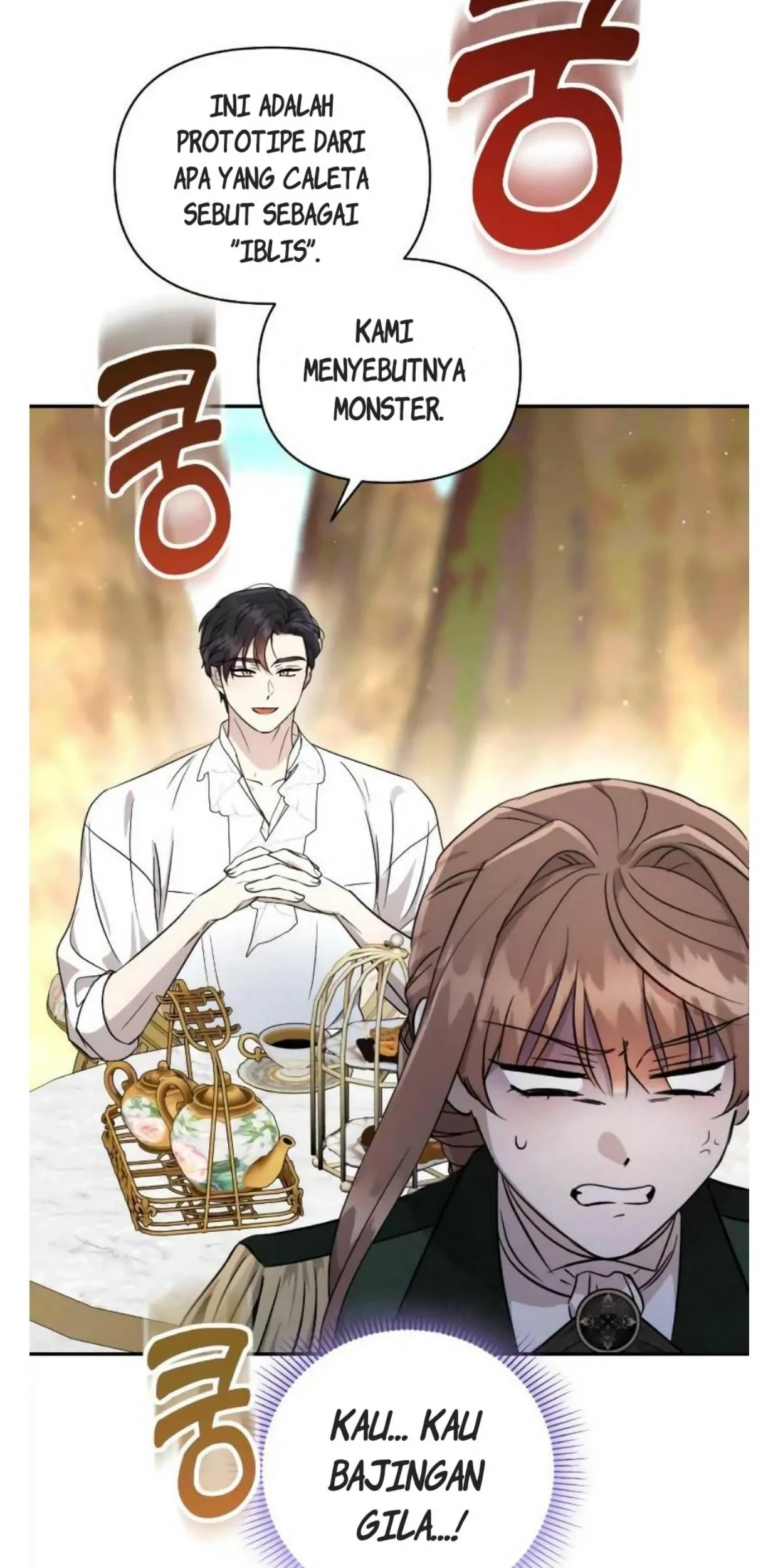 Don’t Be Too Nice Chapter 08 - Halaman 41