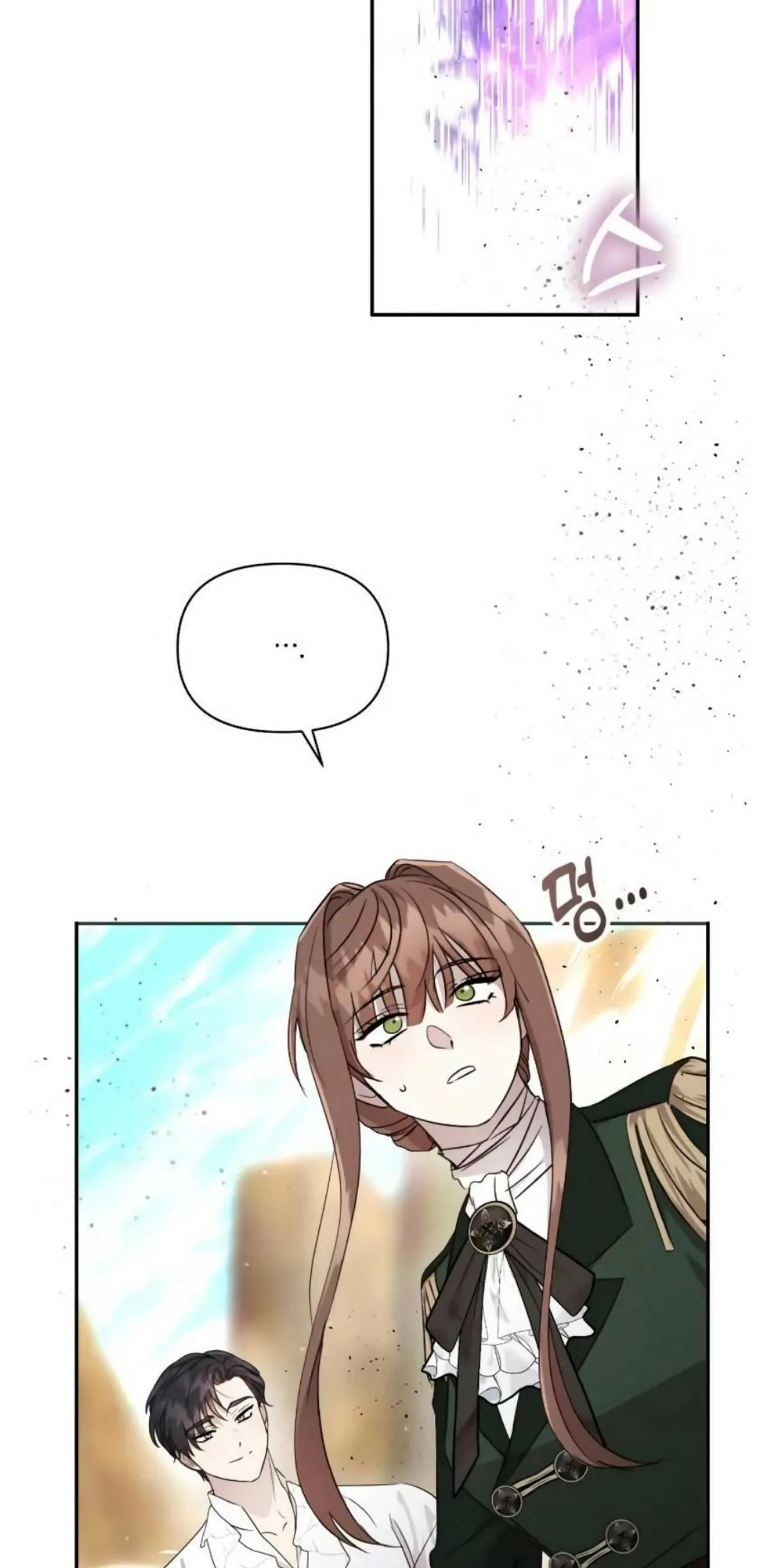 Don’t Be Too Nice Chapter 08 - Halaman 60