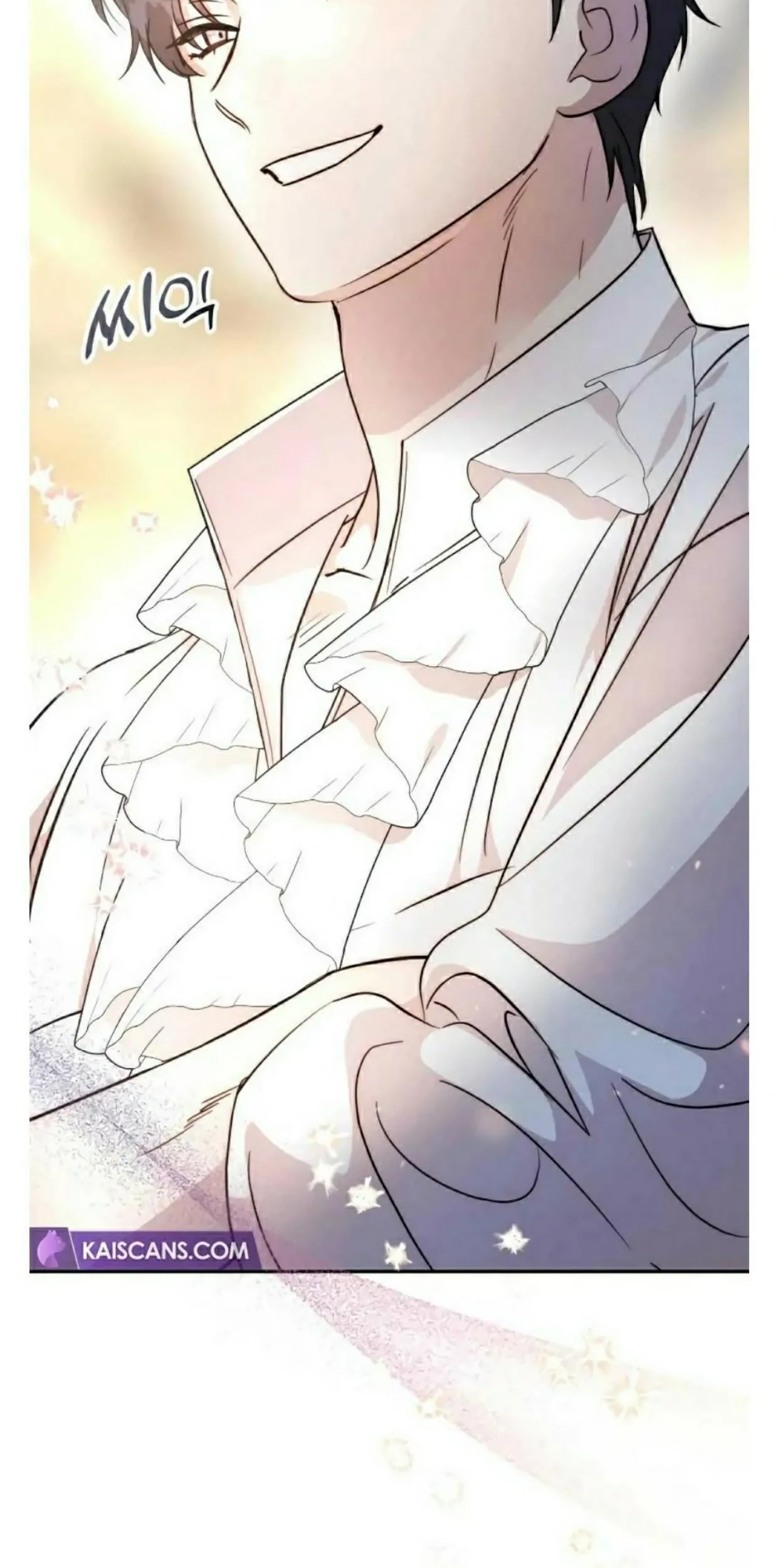 Don’t Be Too Nice Chapter 08 - Halaman 87