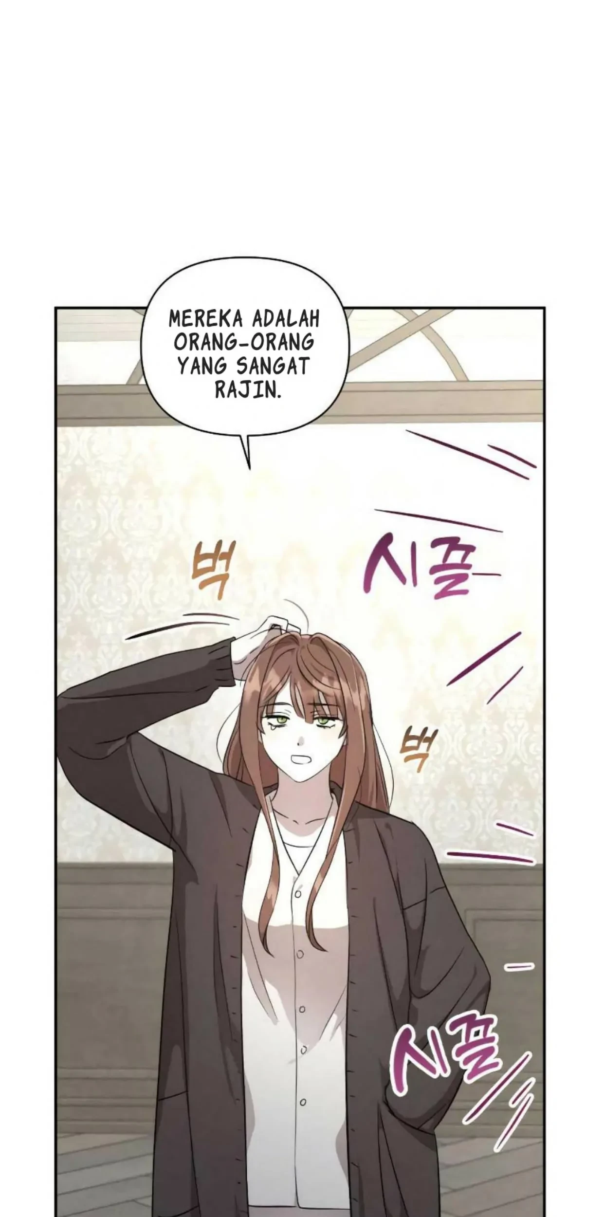 Don’t Be Too Nice Chapter 07 - Halaman 58