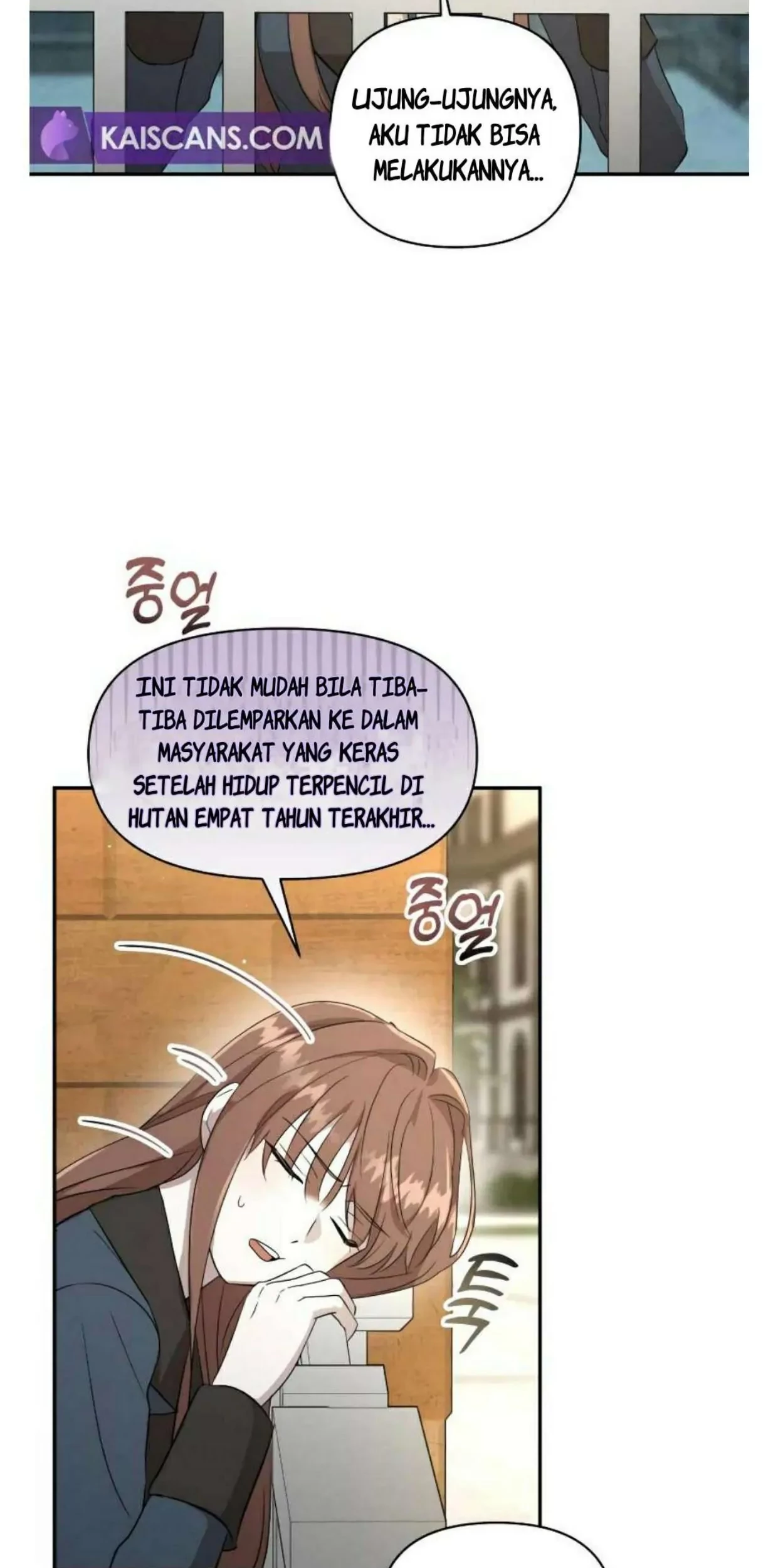 Don’t Be Too Nice Chapter 06 - Halaman 16