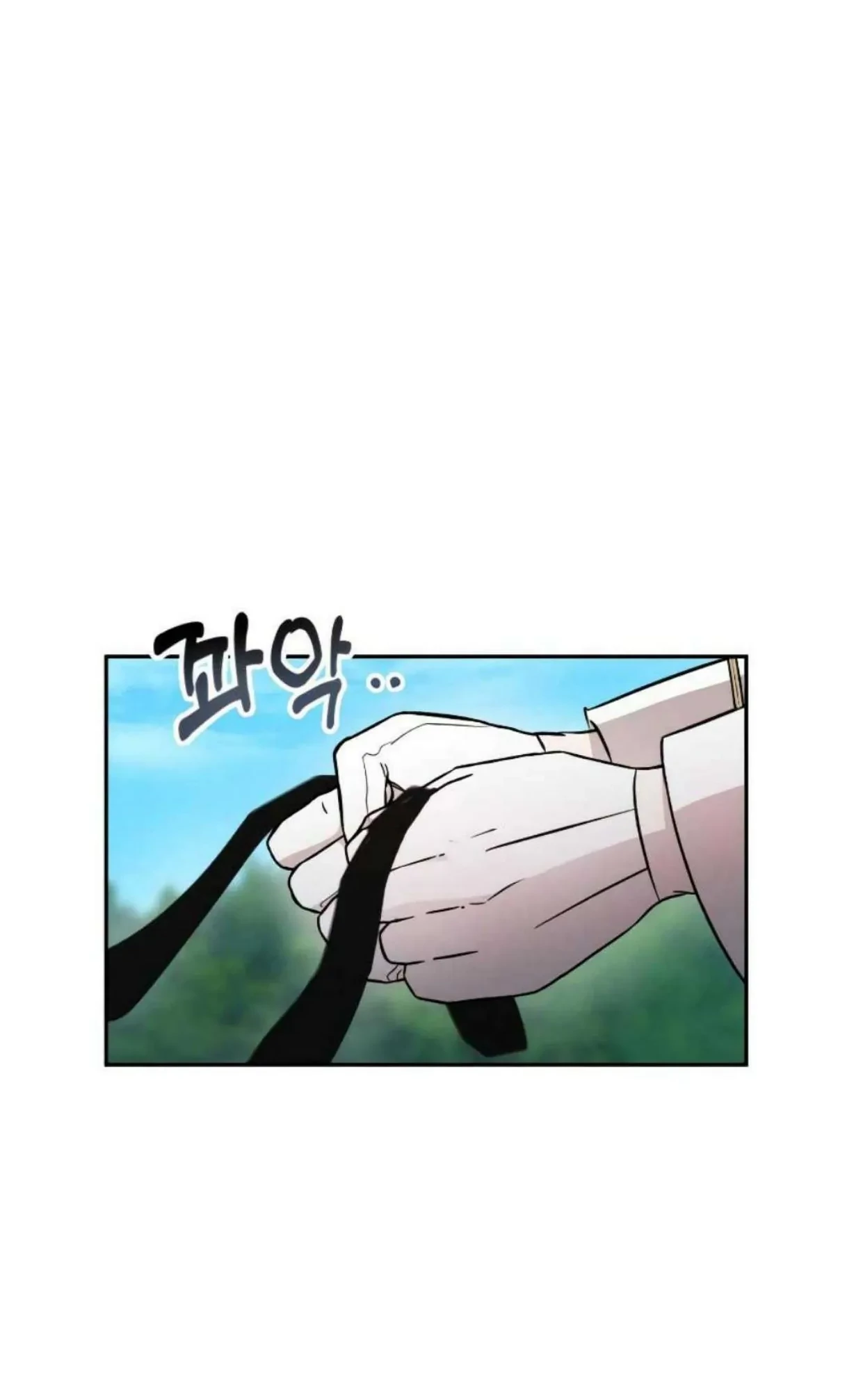 Don’t Be Too Nice Chapter 05 - Halaman 15
