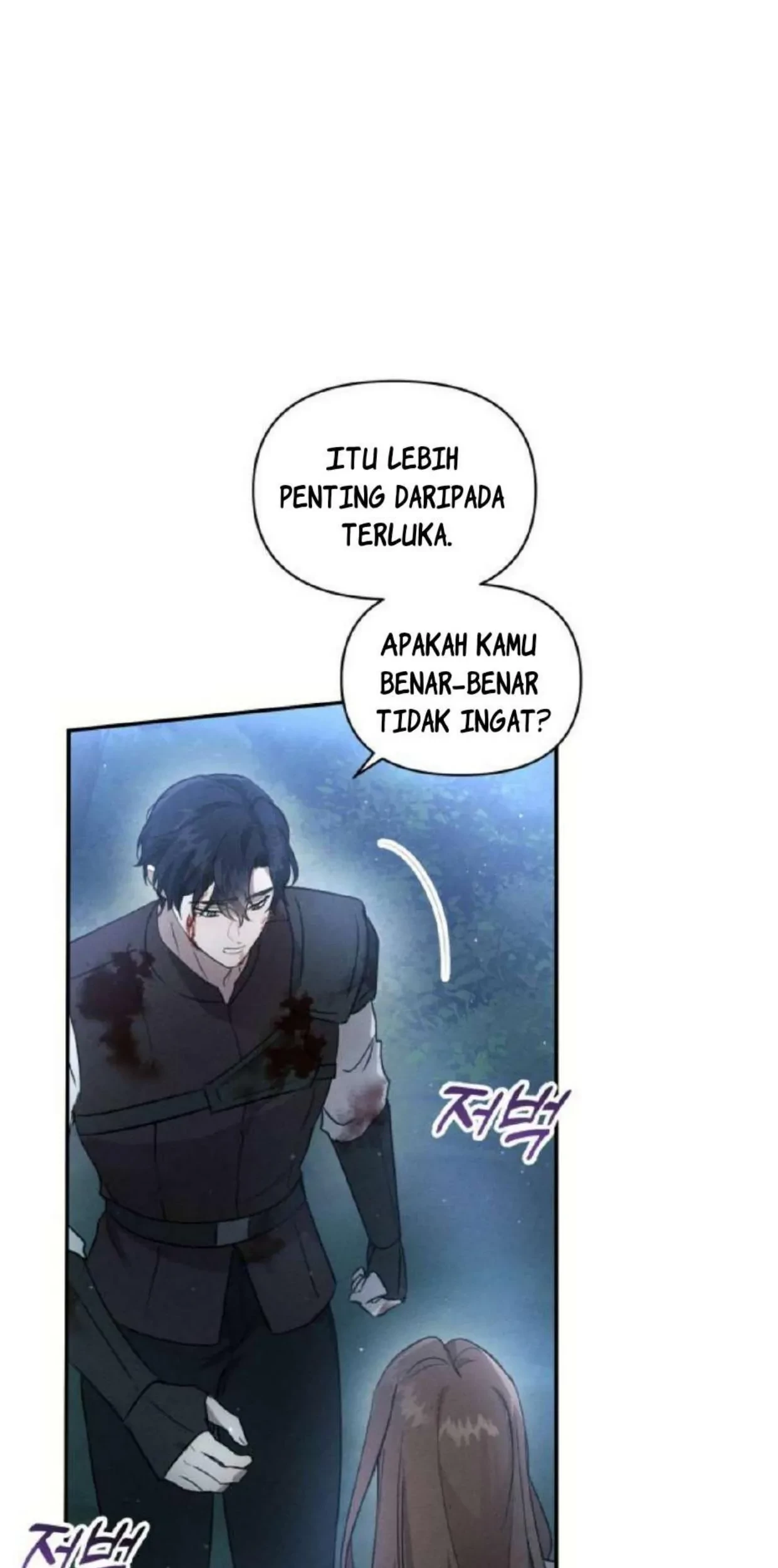 Don’t Be Too Nice Chapter 02 - Halaman 16
