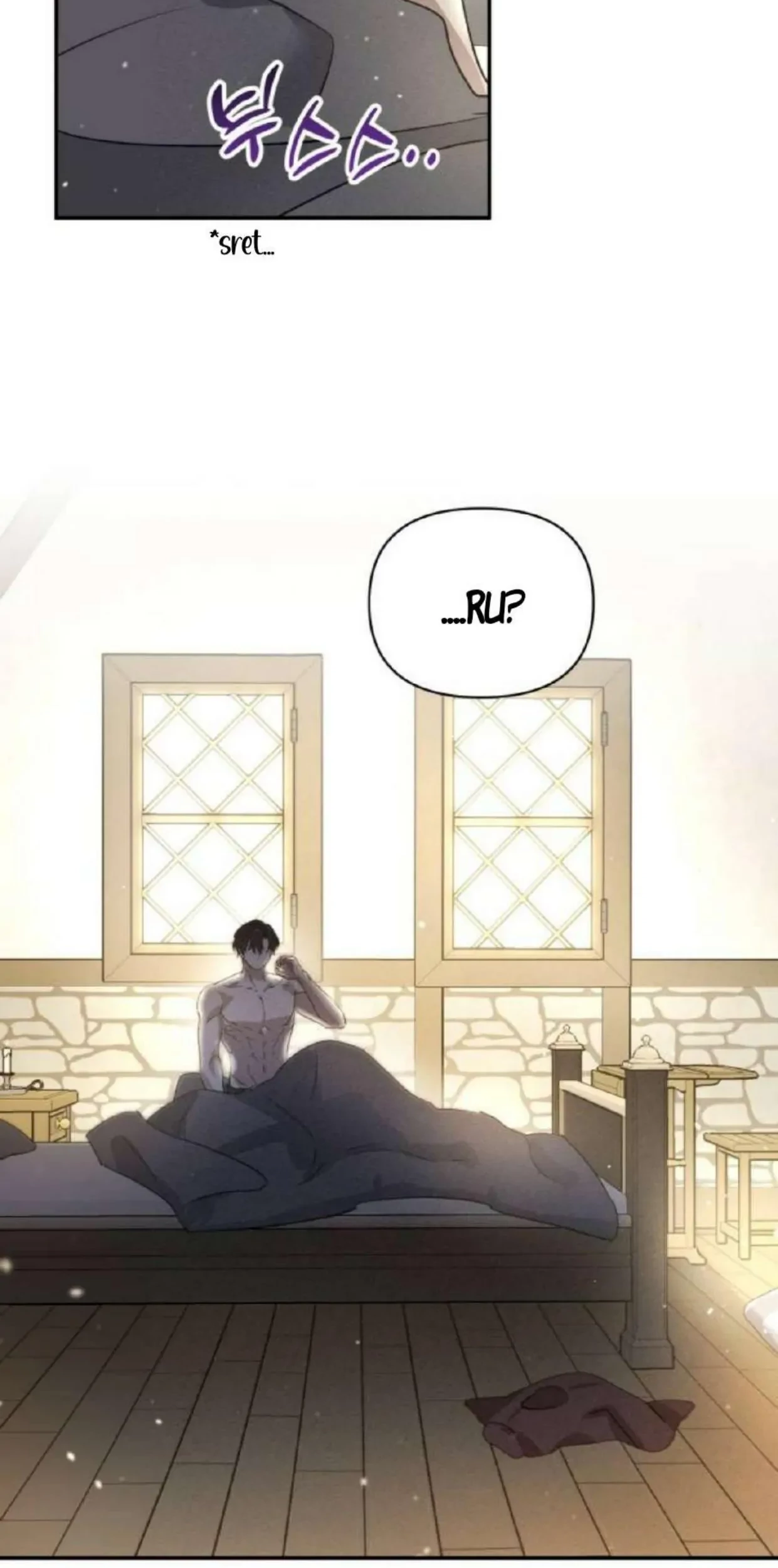 Don’t Be Too Nice Chapter 01 - Halaman 60