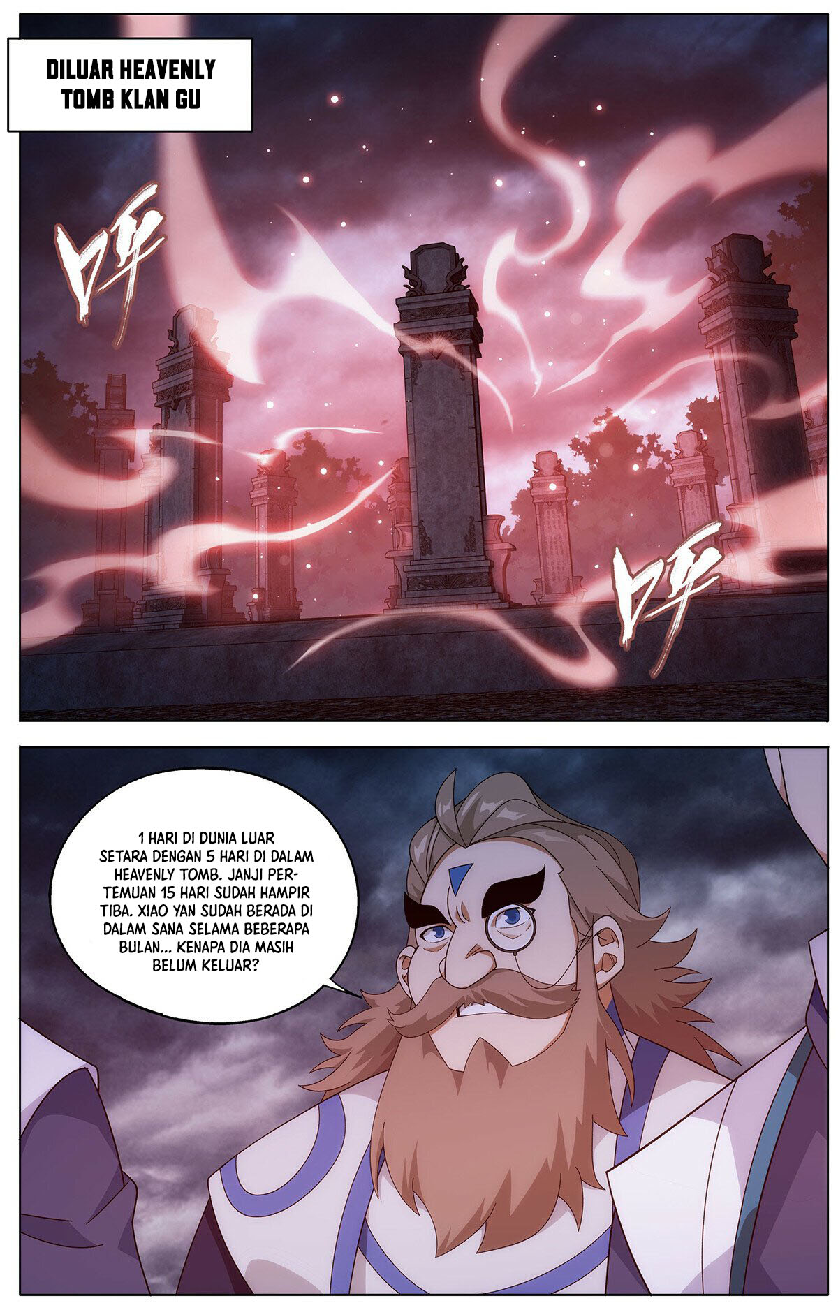 Battle Through the Heavens Chapter 446 halaman 2
