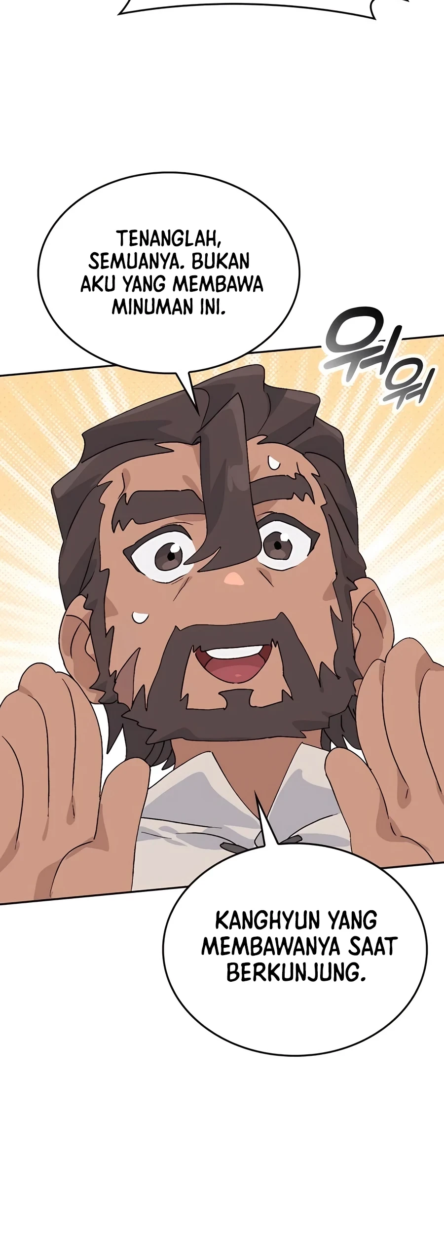 Healing Life Through Camping in Another World Chapter 22 - Halaman 64