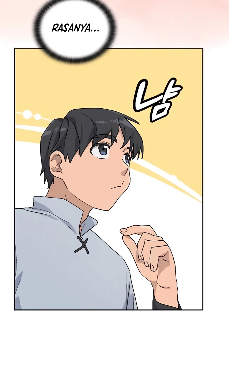 Healing Life Through Camping in Another World Chapter 22 - Halaman 47