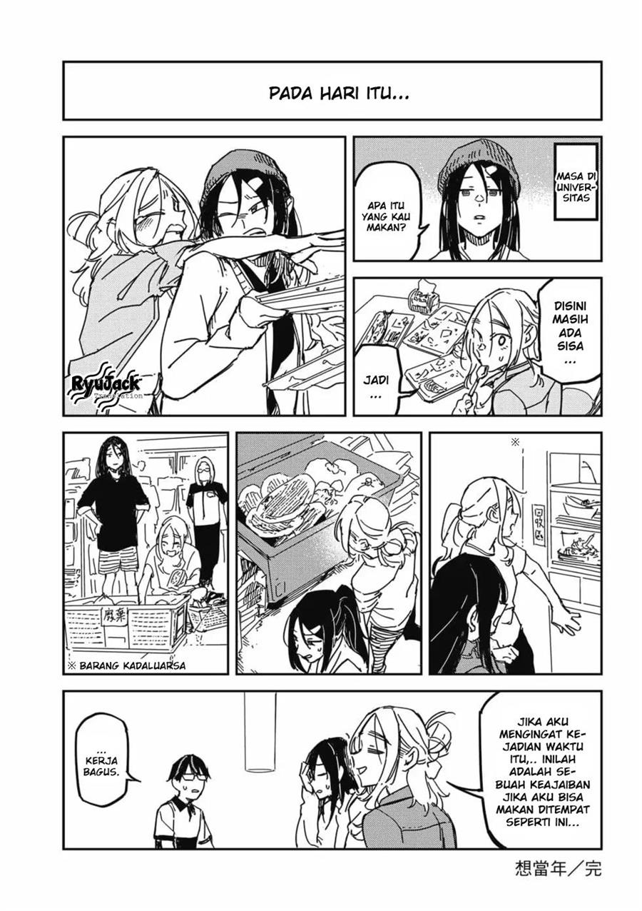Komik Listen to My Voice!! Chapter 15.5 gambar 1