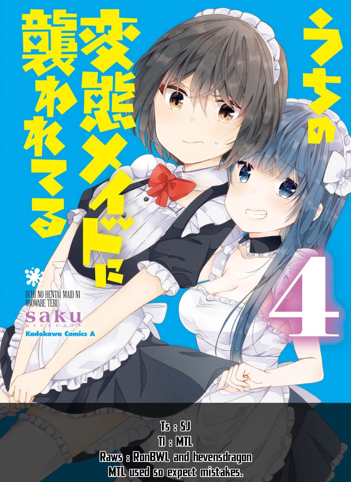 Komik Uchi no Hentai Maid ni Osowareteru Chapter 68 gambar 1