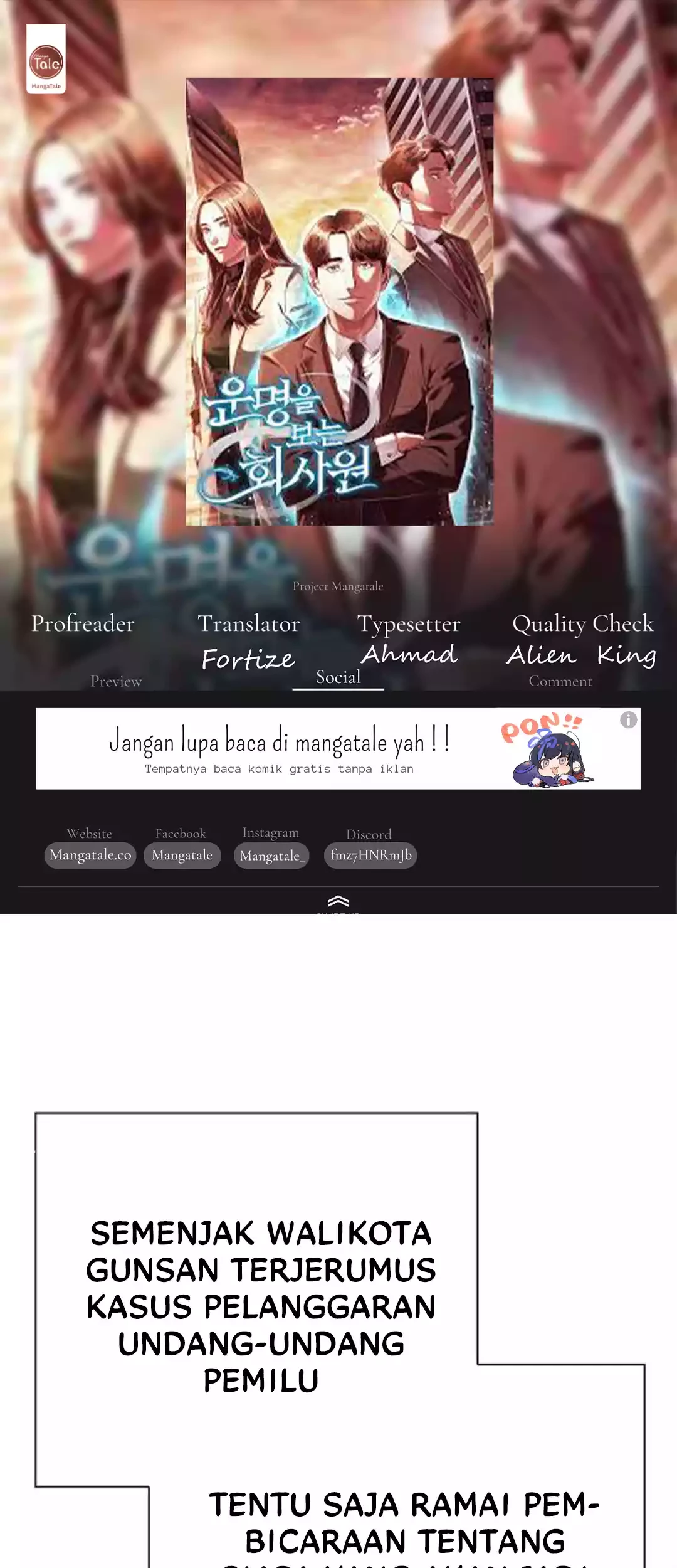 Komik Office Worker Who Sees Fate Chapter 88 gambar 1