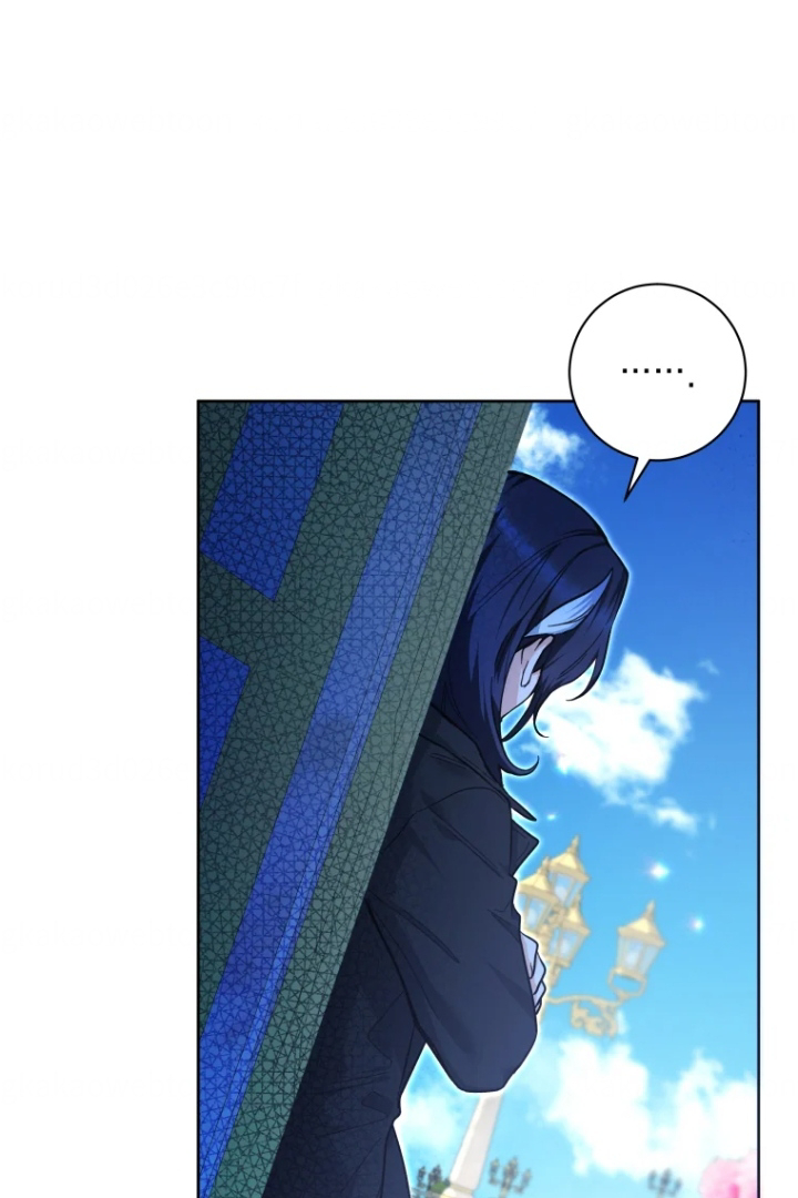 Black Killer Whale Baby Chapter 27 - Halaman 121