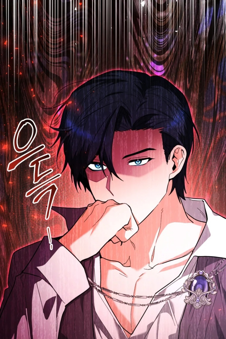 Black Killer Whale Baby Chapter 27 - Halaman 69