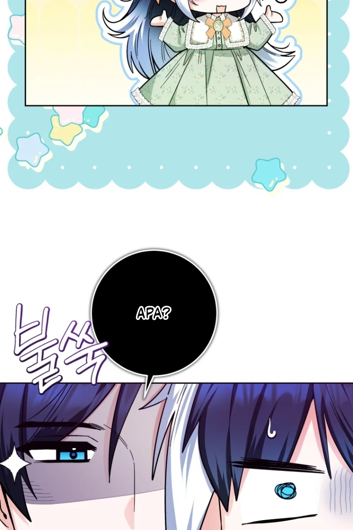 Black Killer Whale Baby Chapter 27 - Halaman 84