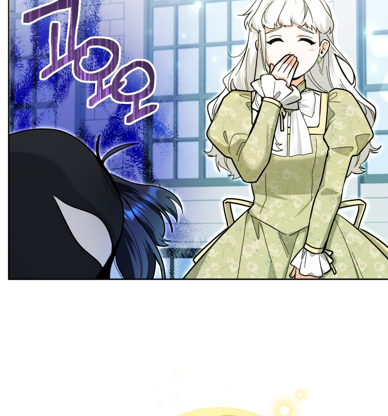 Black Killer Whale Baby Chapter 26 - Halaman 25
