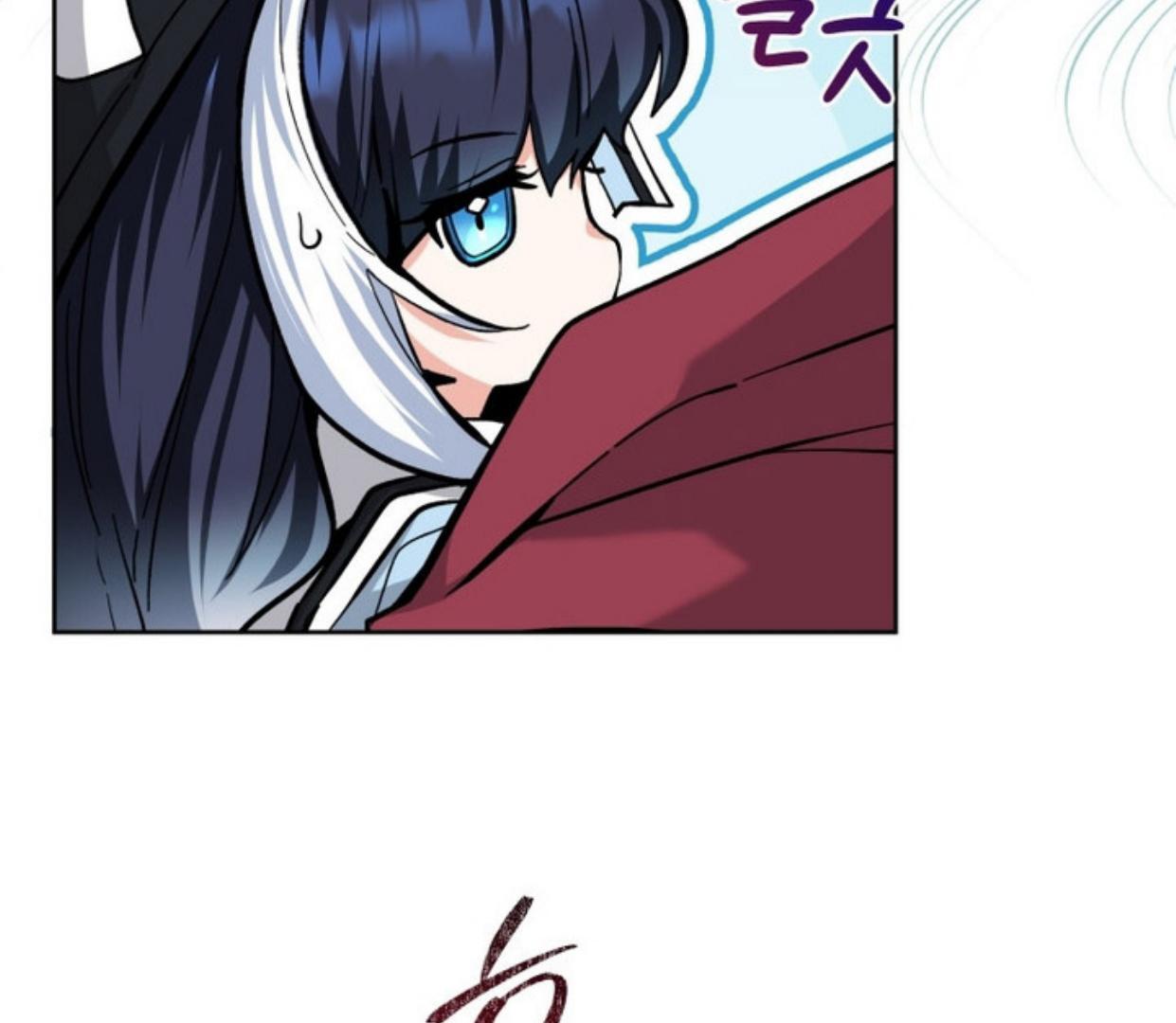 Black Killer Whale Baby Chapter 25 - Halaman 112