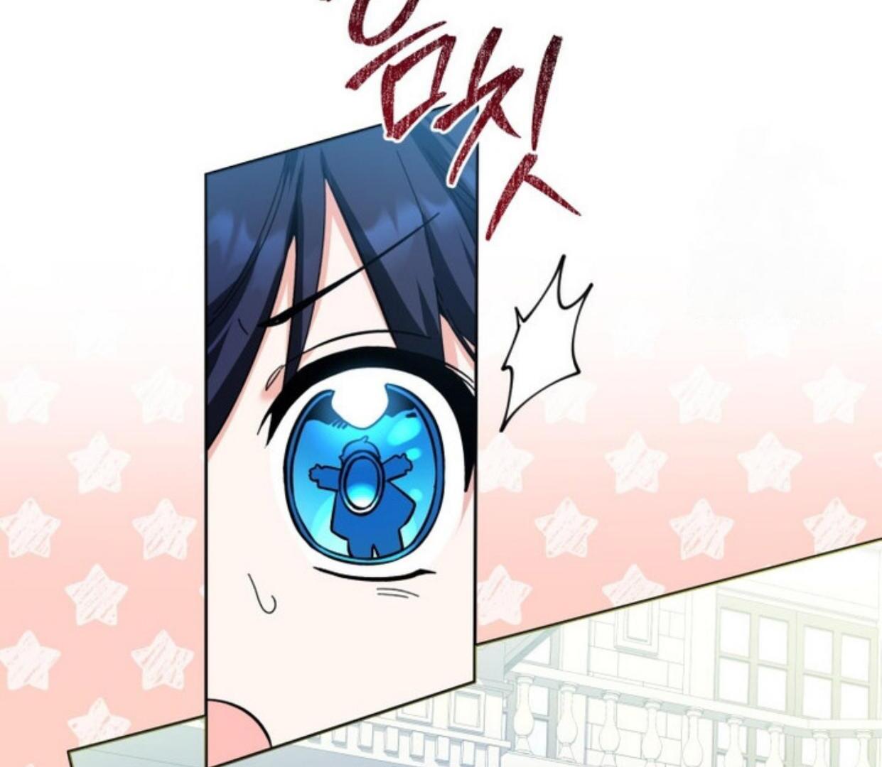 Black Killer Whale Baby Chapter 25 - Halaman 113