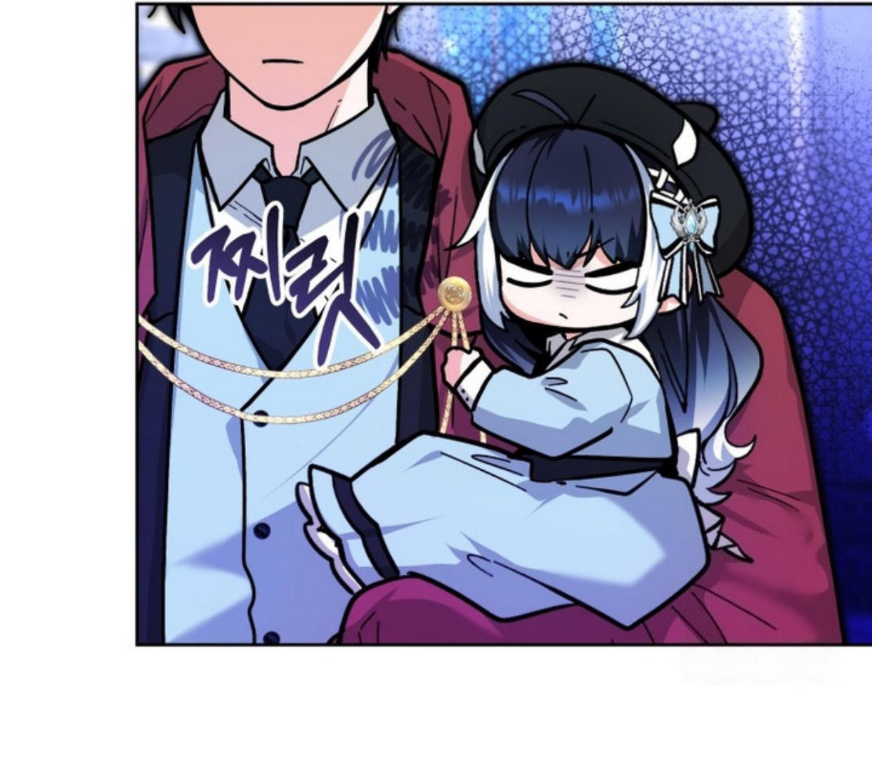 Black Killer Whale Baby Chapter 25 - Halaman 50