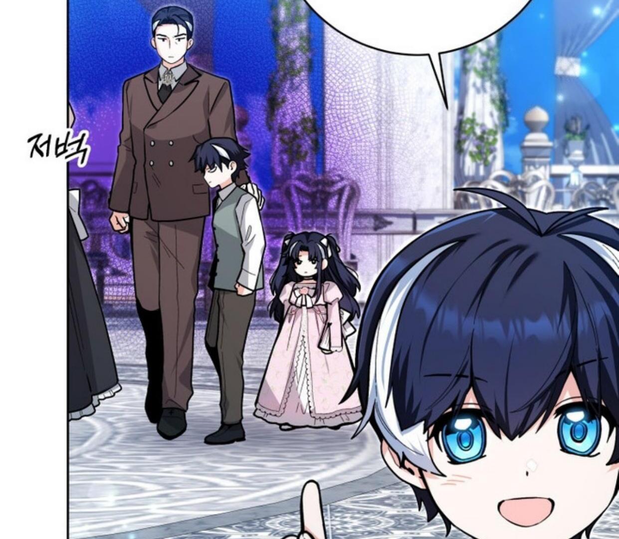 Black Killer Whale Baby Chapter 25 - Halaman 59