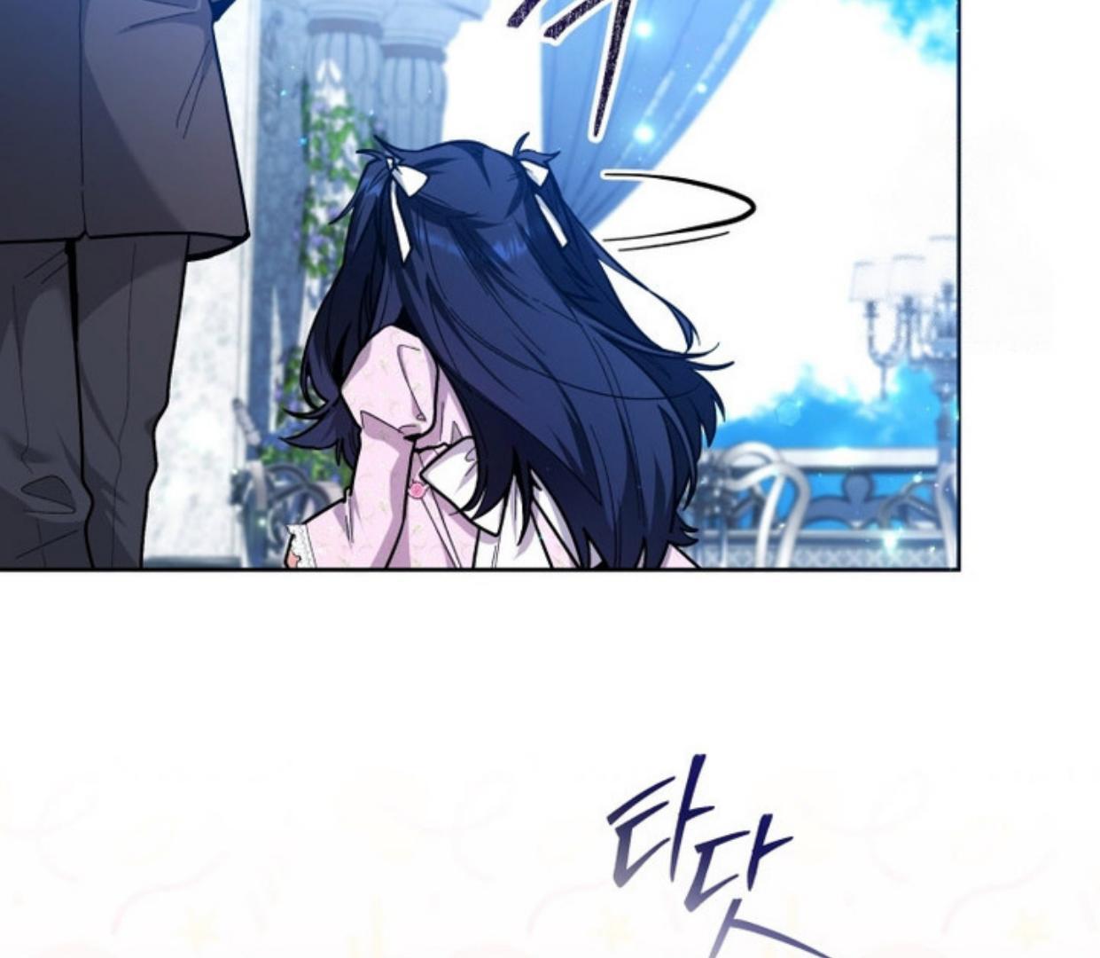 Black Killer Whale Baby Chapter 25 - Halaman 68