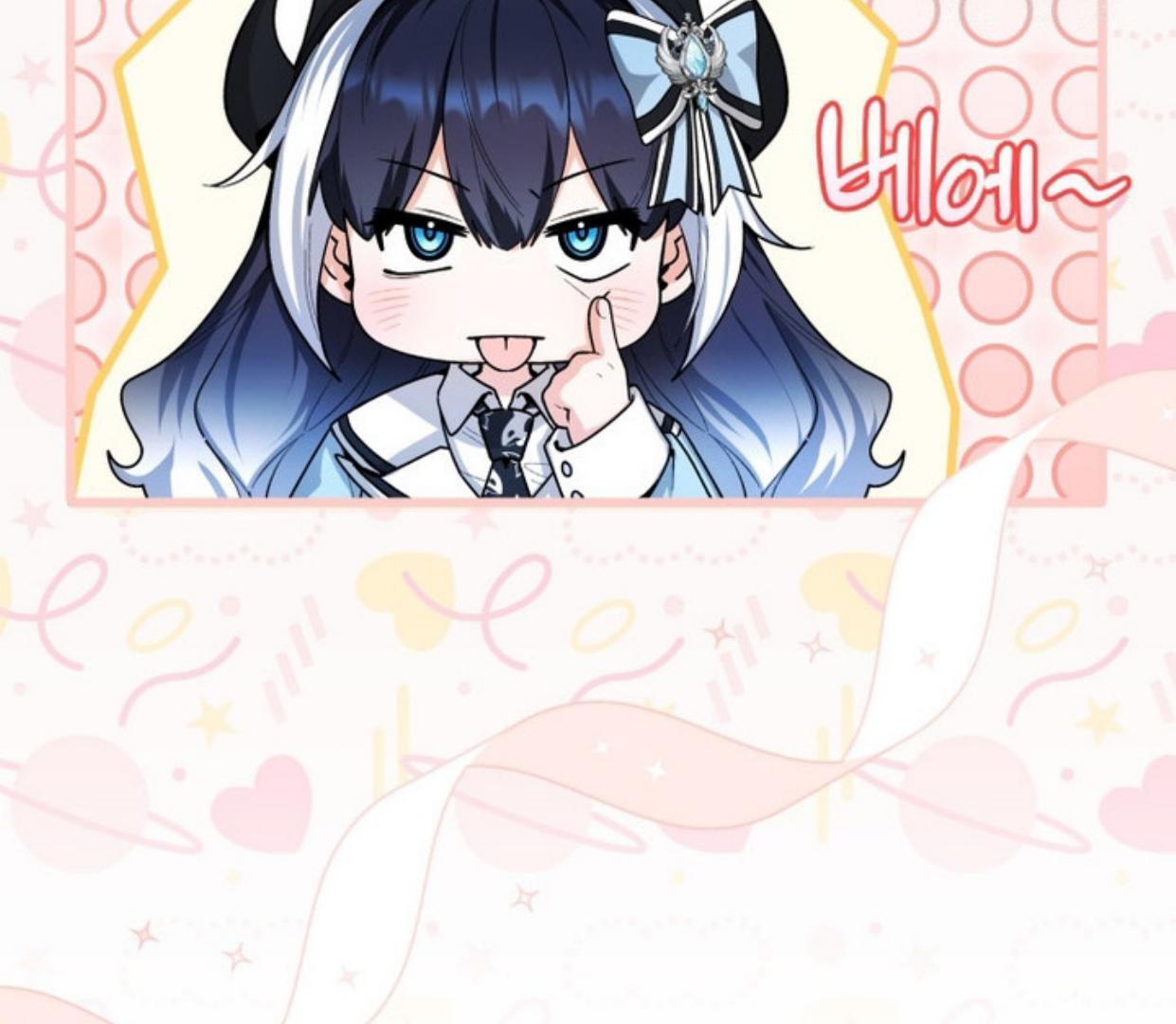 Black Killer Whale Baby Chapter 25 - Halaman 70