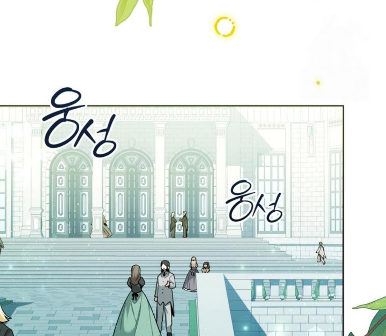 Black Killer Whale Baby Chapter 25 - Halaman 99