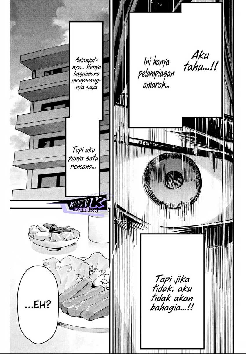 Aisai no Ura Aka Chapter 02 - Halaman 10