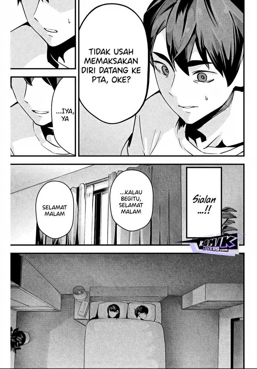 Aisai no Ura Aka Chapter 02 - Halaman 12