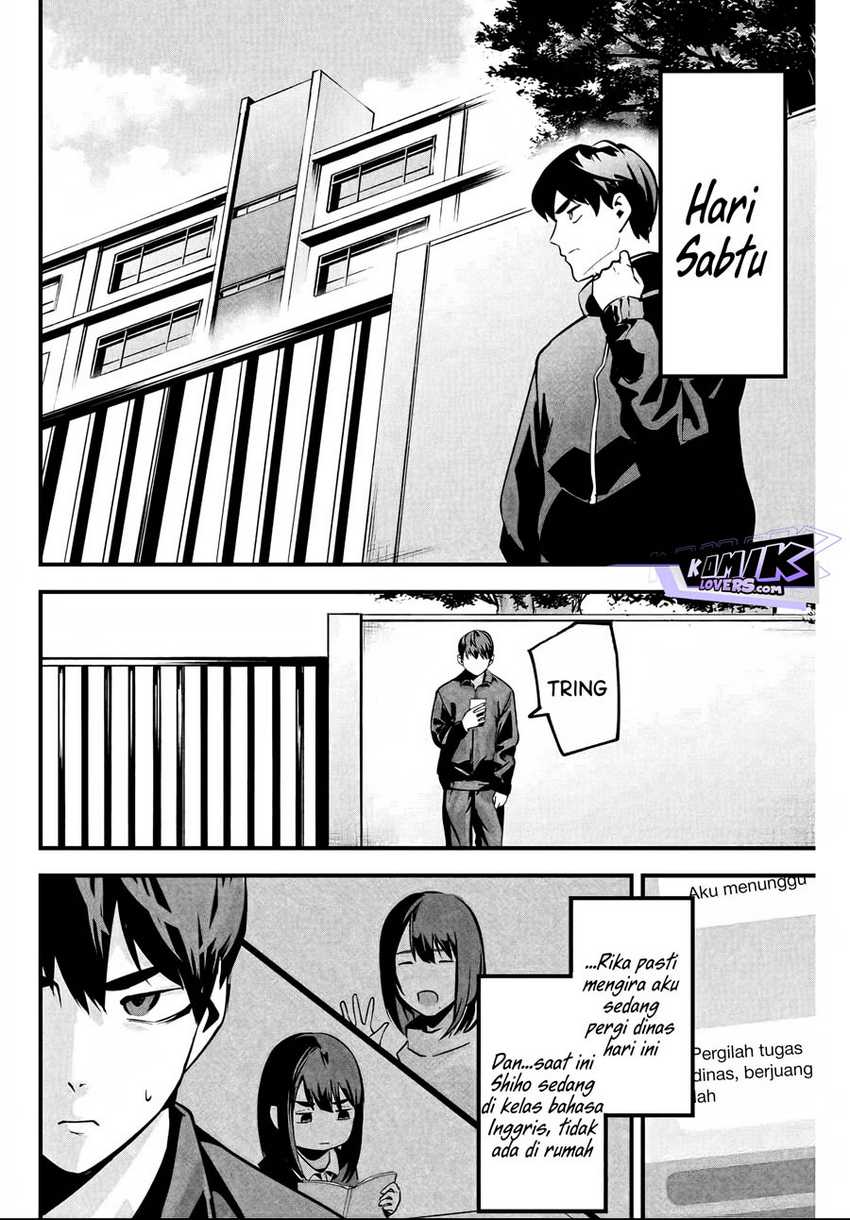 Aisai no Ura Aka Chapter 02 - Halaman 21