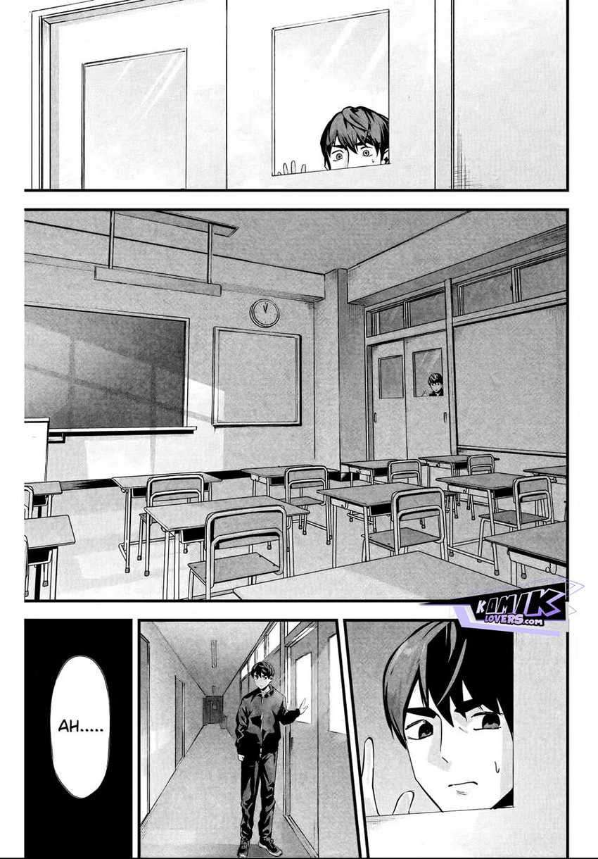 Aisai no Ura Aka Chapter 02 - Halaman 24