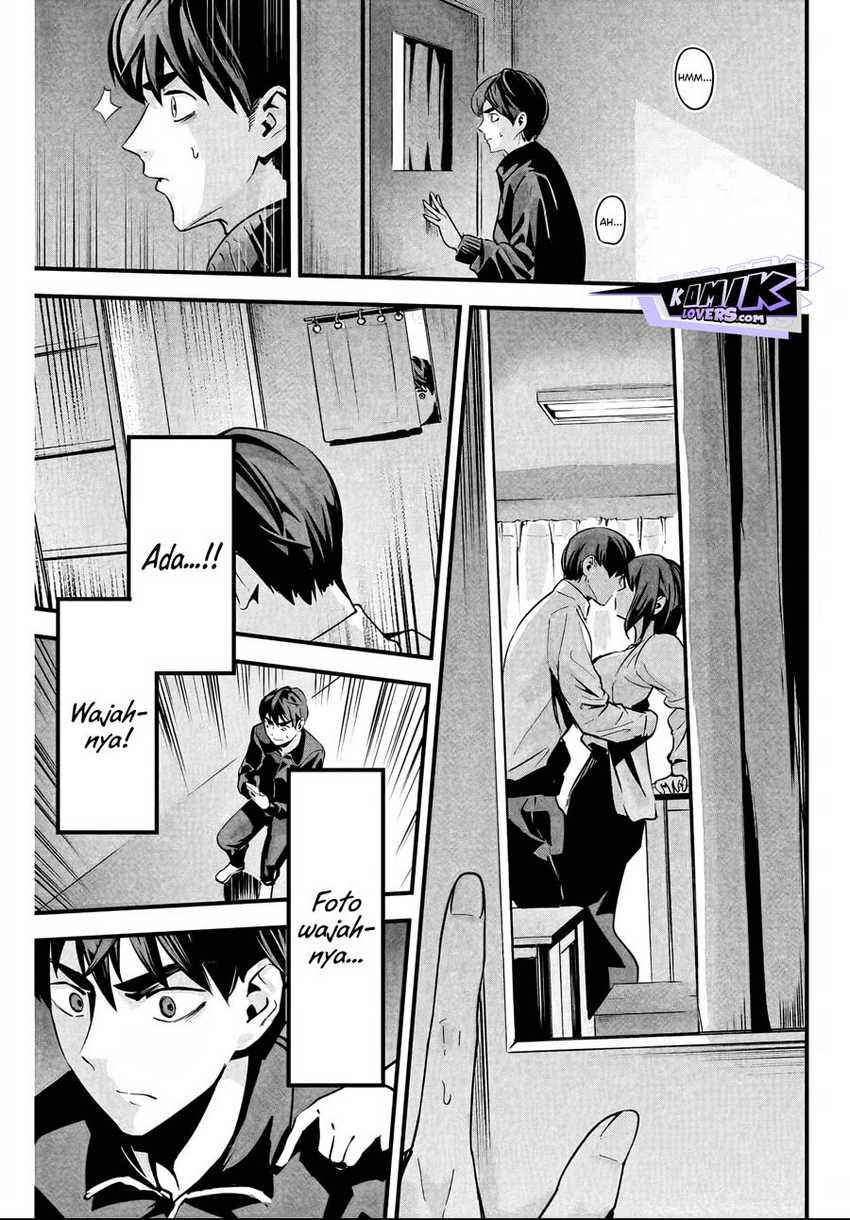 Aisai no Ura Aka Chapter 02 - Halaman 26