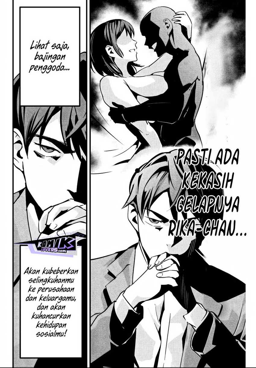 Aisai no Ura Aka Chapter 02 - Halaman 9