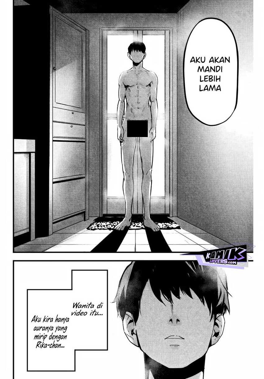 Aisai no Ura Aka Chapter 01 - Halaman 17